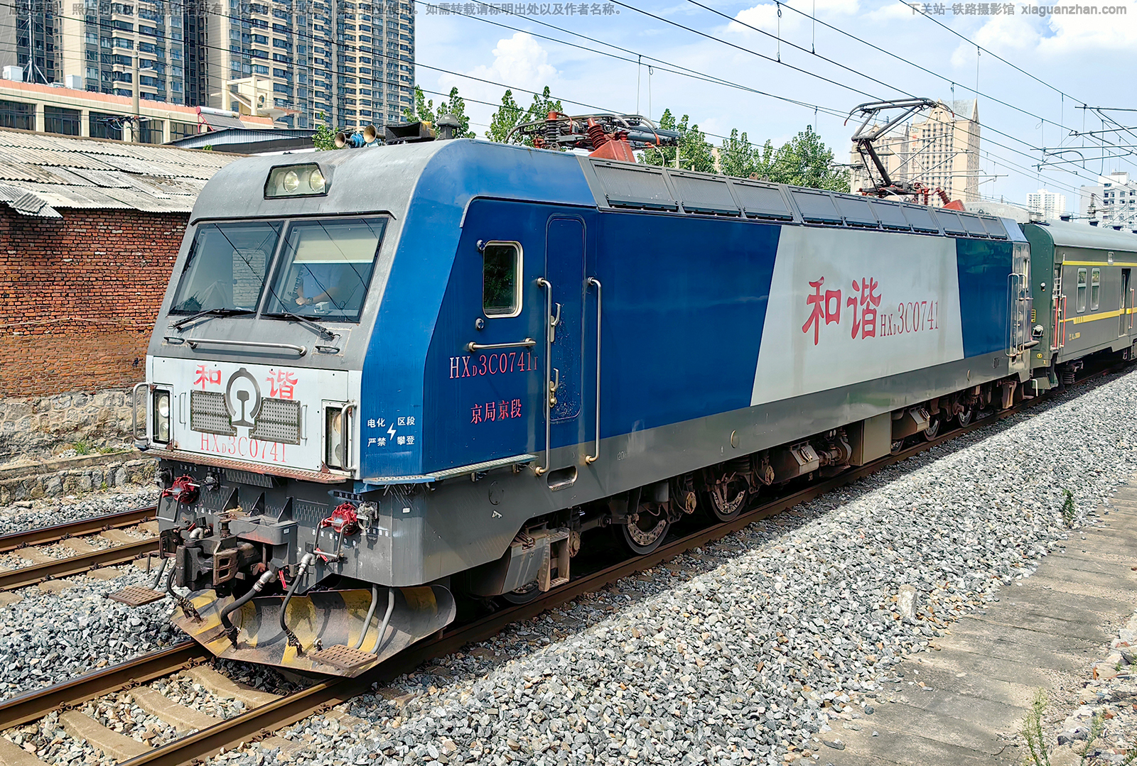 和谐电3C-0741 HXD3C-0741 京局京段 和谐电3C-0741 HXD3C-0741 京局京段