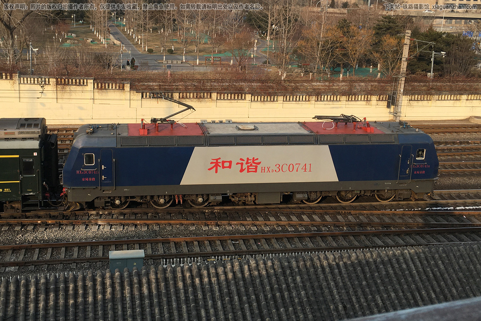 ��г��3C-0741 HXD3C-0741 ���־���