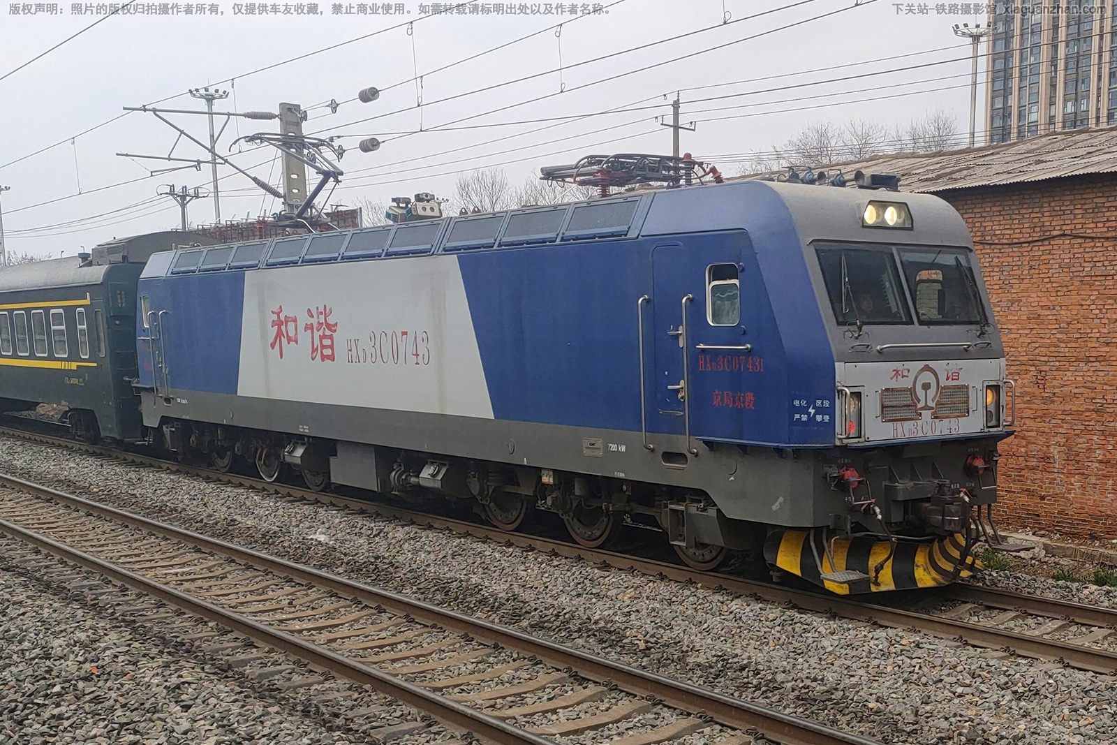 ��г��3C-0743 HXD3C-0743 ���־���