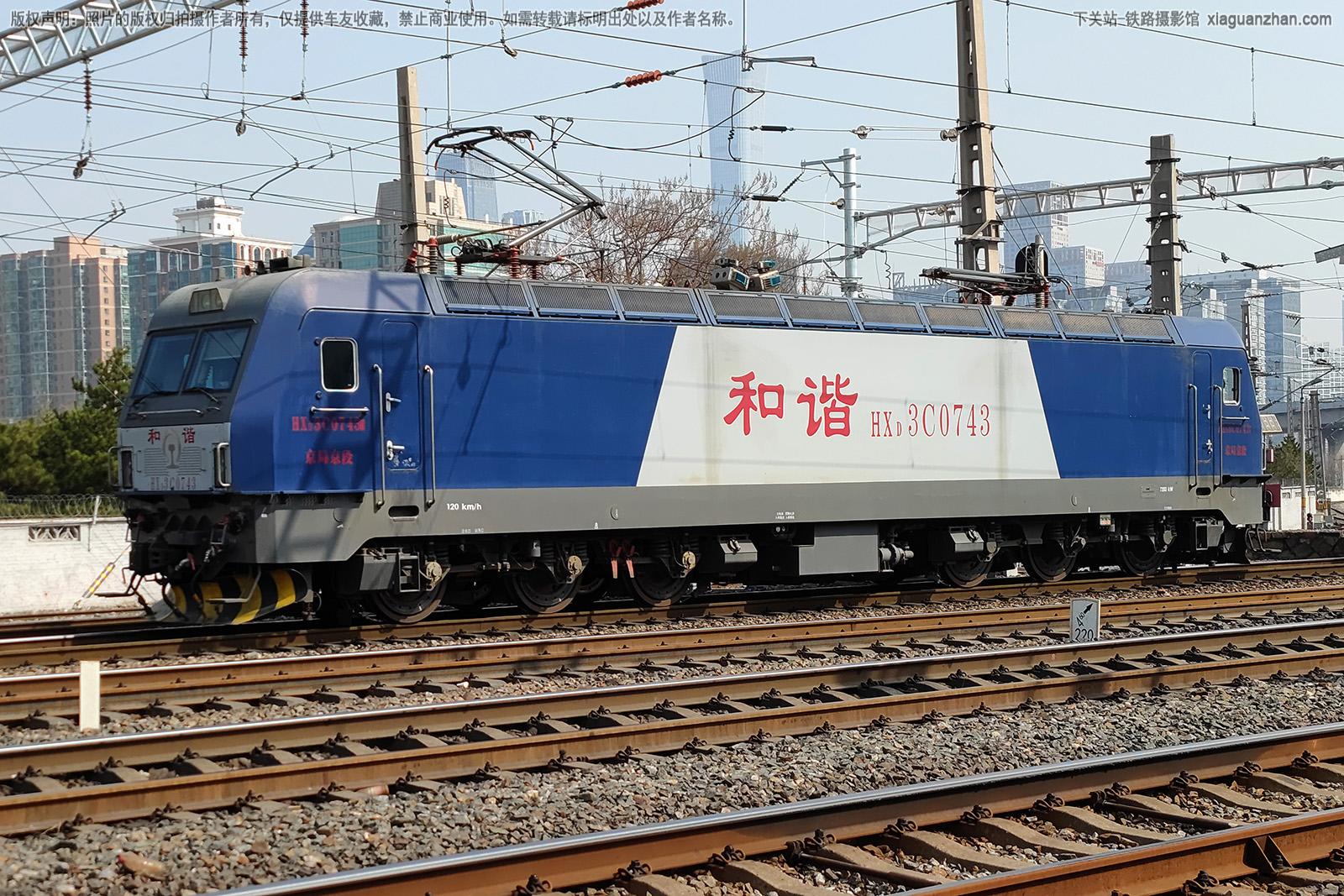 和谐电3C-0743 HXD3C-0743 京局京段 和谐电3C-0743 HXD3C-0743 京局京段