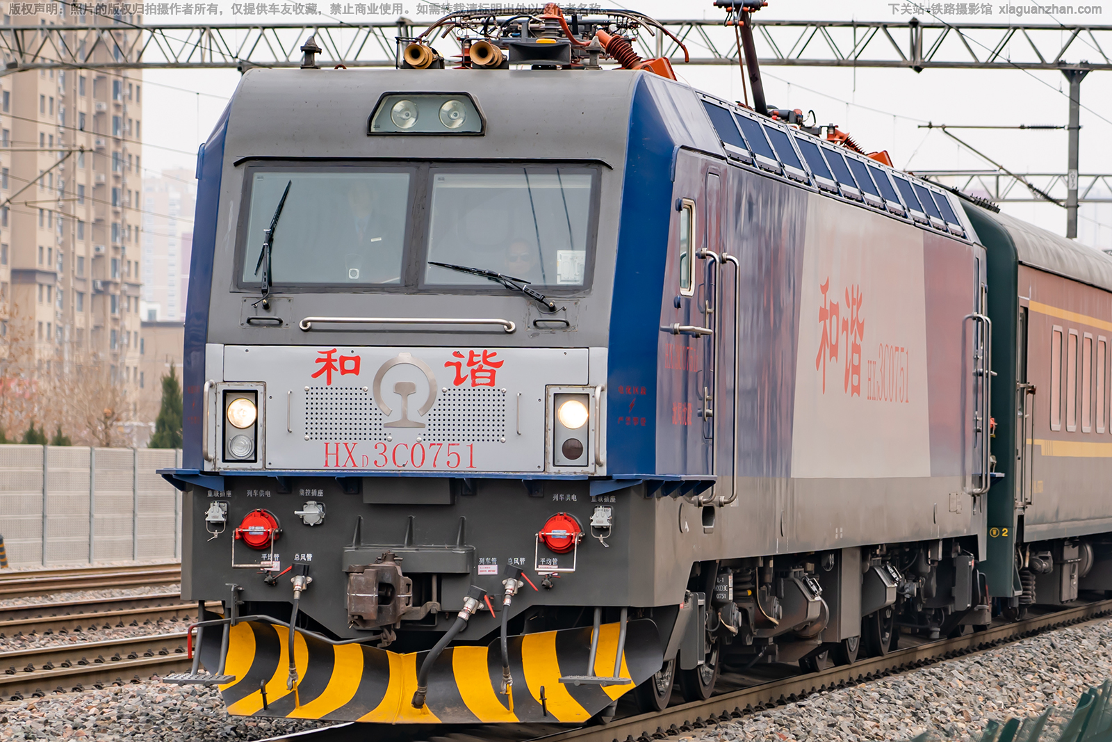 和谐电3C-0751 HXD3C-0751 沈局沈段 和谐电3C-0751 HXD3C-0751 沈局沈段