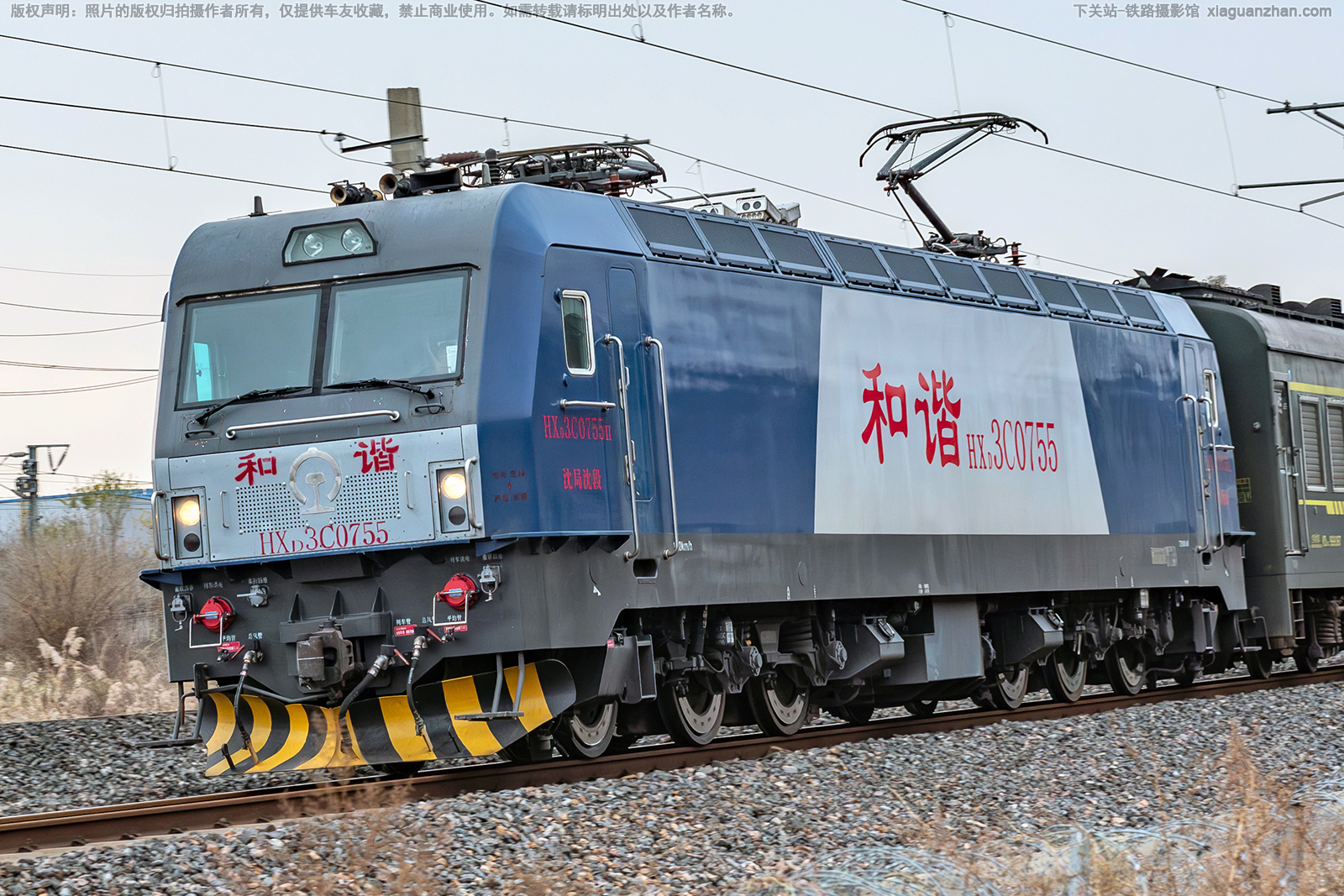 和谐电3C-0755 HXD3C-0755 沈局沈段 和谐电3C-0755 HXD3C-0755 沈局沈段