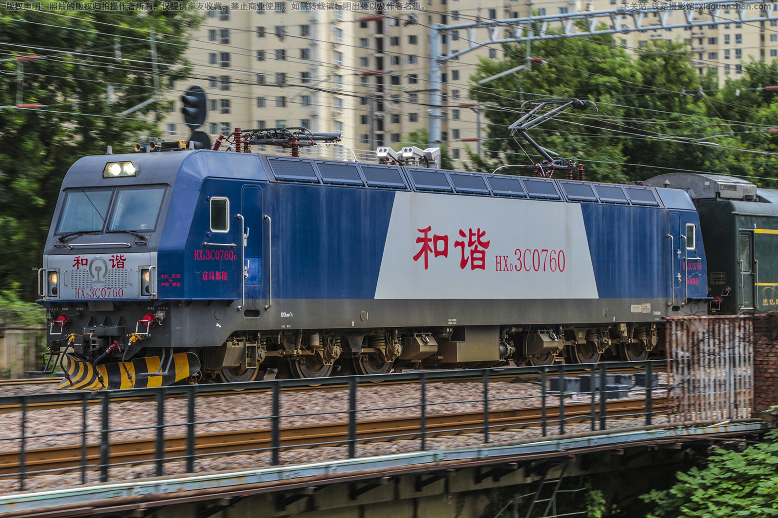 ��г��3C-0760 HXD3C-0760 ���ֺ���