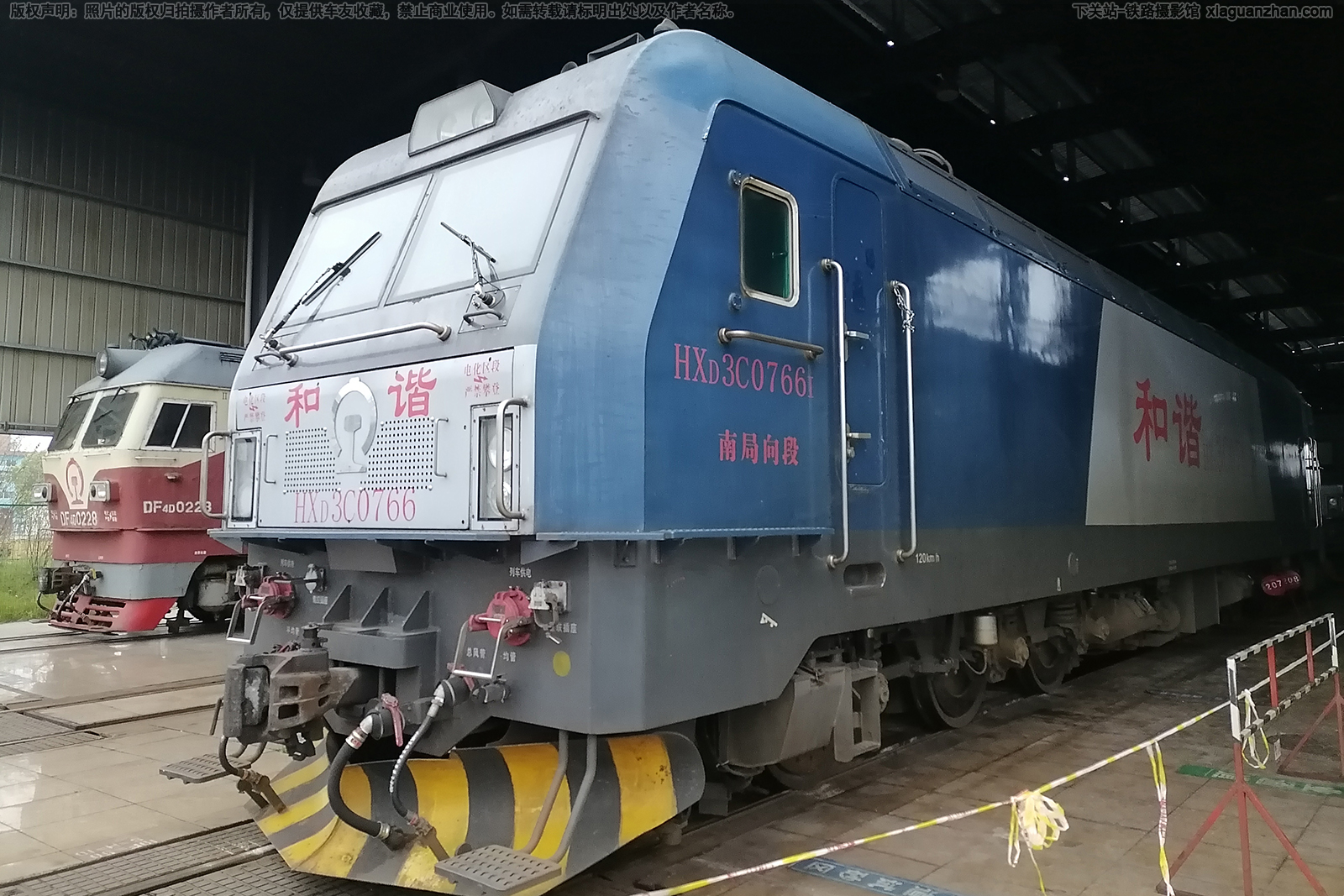 和谐电3C-0766 HXD3C-0766 南局向段 和谐电3C-0766 HXD3C-0766 南局向段