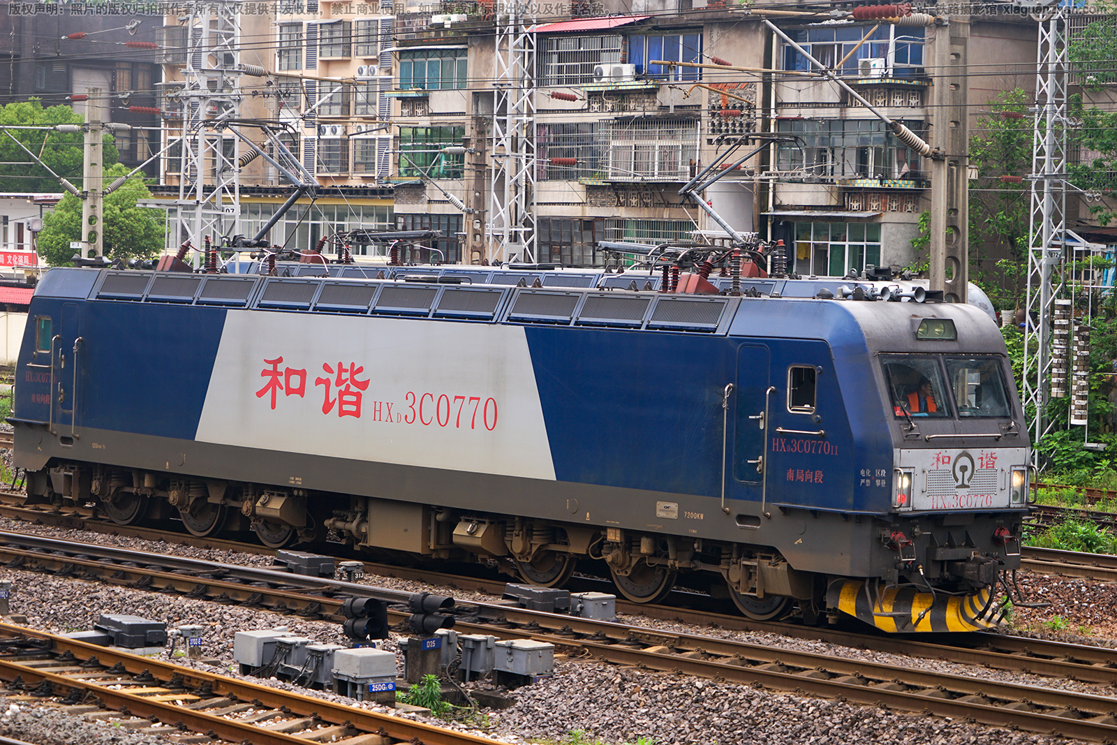 ��г��3C-0770 HXD3C-0770 �Ͼ����