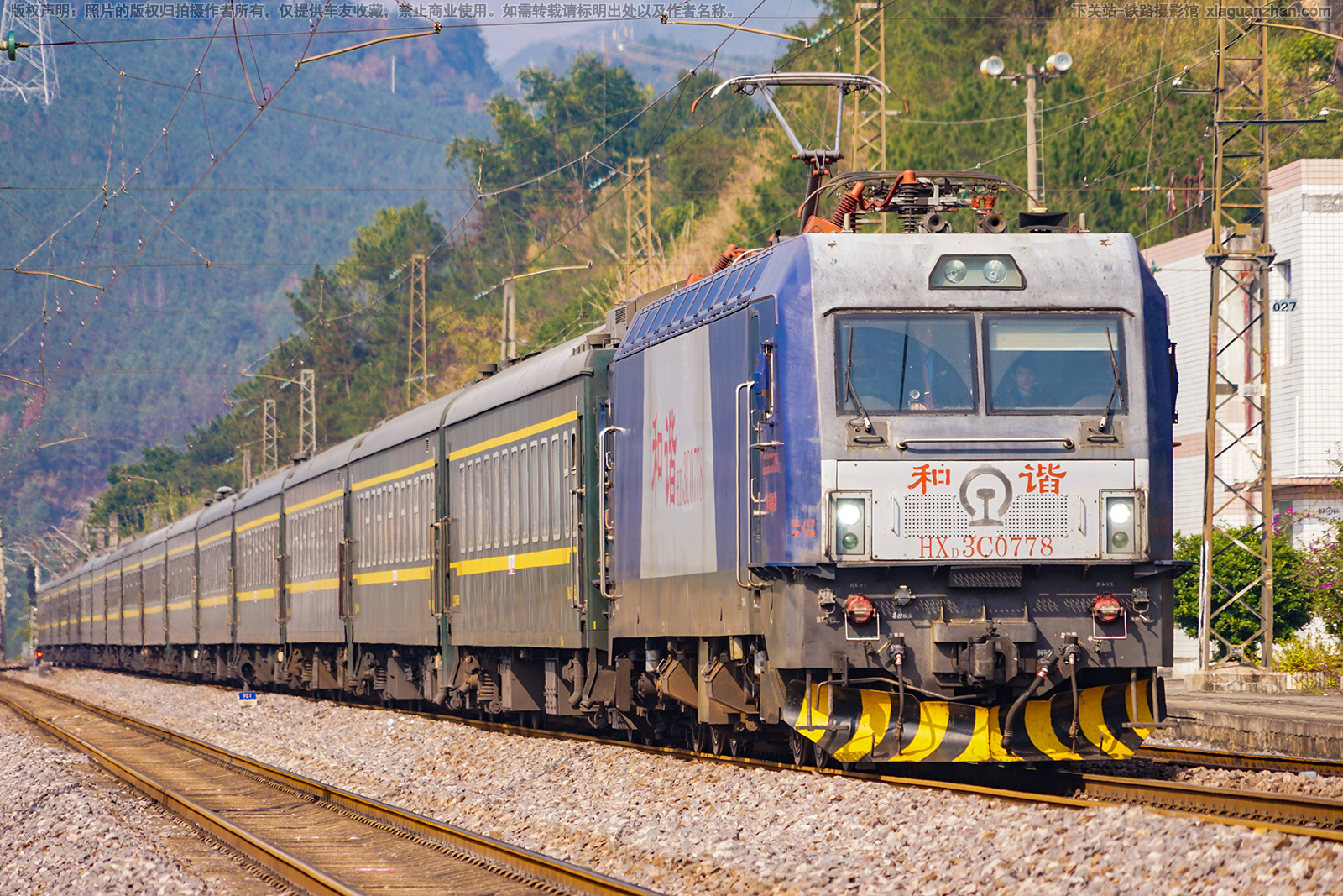 和谐电3C-0778 HXD3C-0778 南局福段 和谐电3C-0778 HXD3C-0778 南局福段