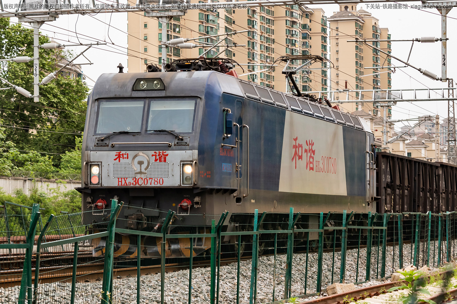 和谐电3C-0780 HXD3C-0780 武局江段 和谐电3C-0780 HXD3C-0780 武局江段