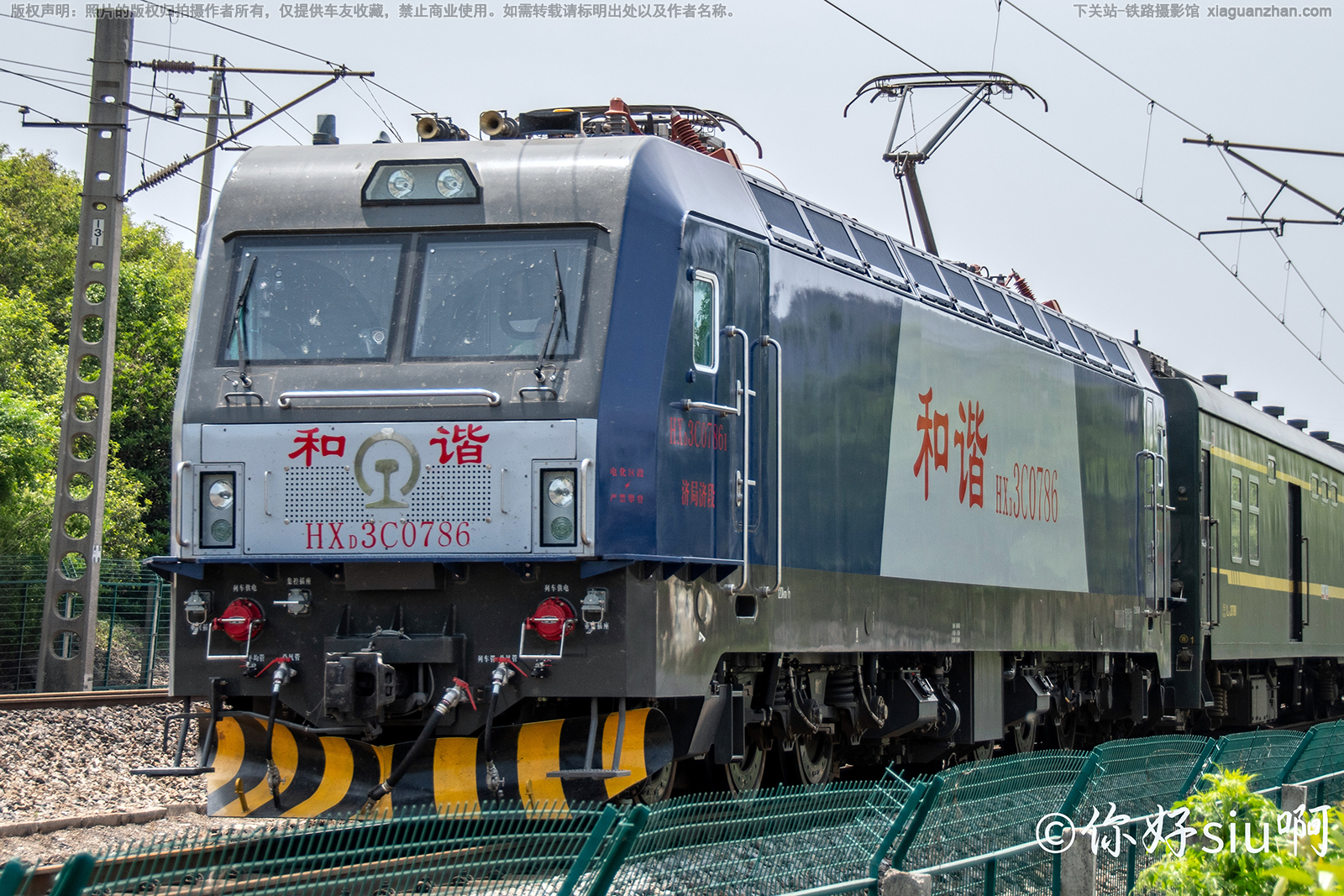 和谐电3C-0786 HXD3C-0786 济局济段 和谐电3C-0786 HXD3C-0786 济局济段
