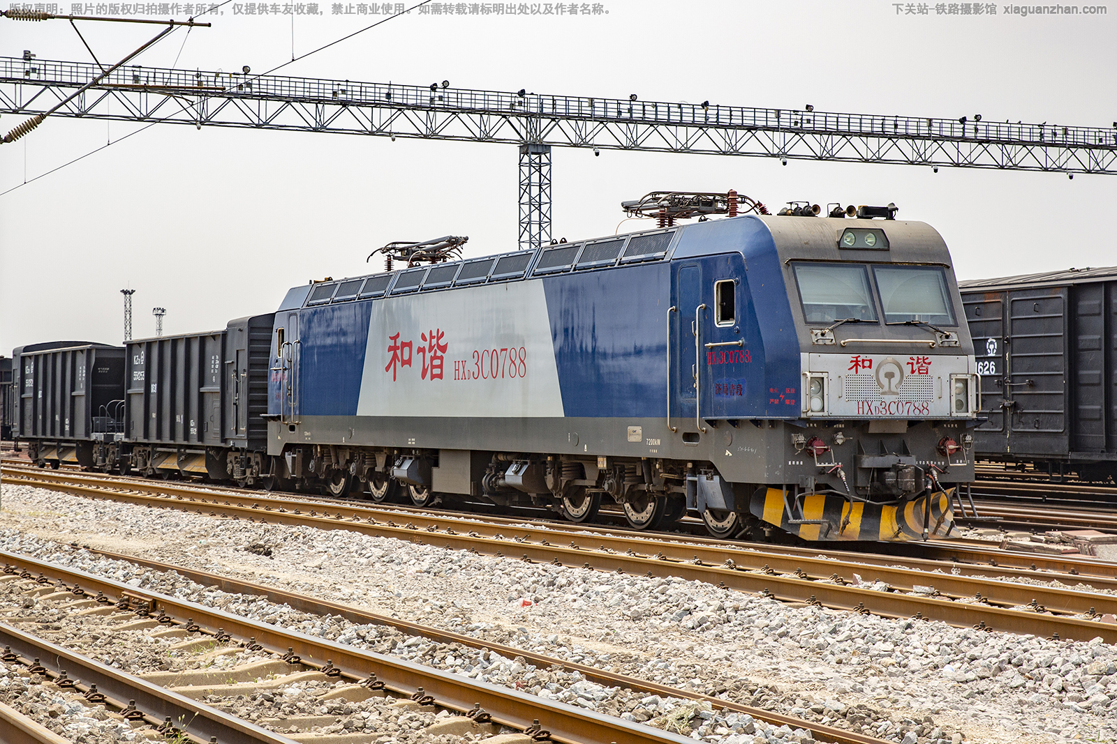 和谐电3C-0788 HXD3C-0788 济局青段 和谐电3C-0788 HXD3C-0788 济局青段