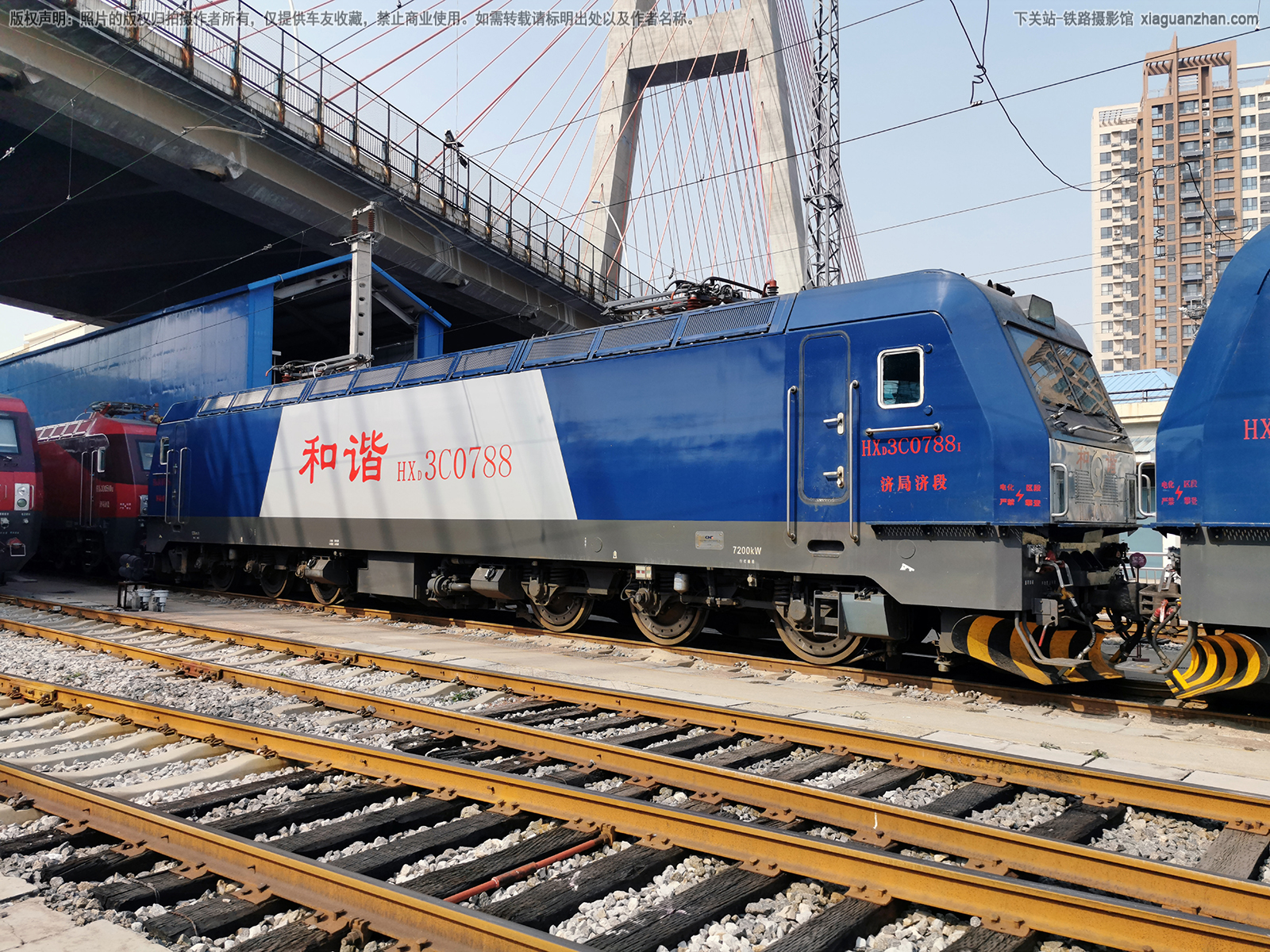 和谐电3C-0788 HXD3C-0788 济局济段 和谐电3C-0788 HXD3C-0788 济局济段