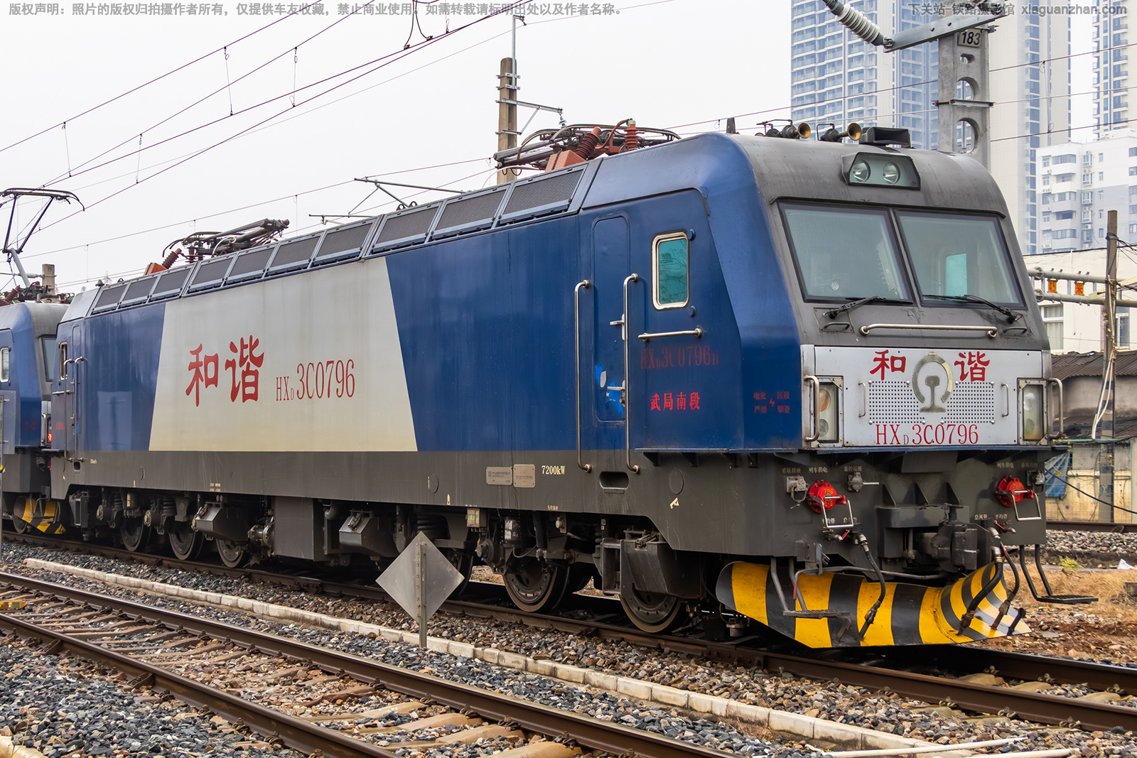 ��г��3C-0796 HXD3C-0796 ����϶�