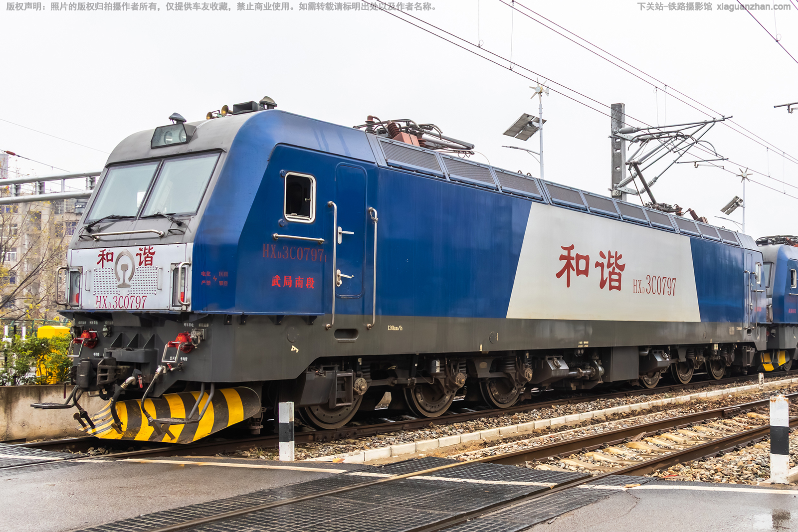 ��г��3C-0797 HXD3C-0797 ����϶�