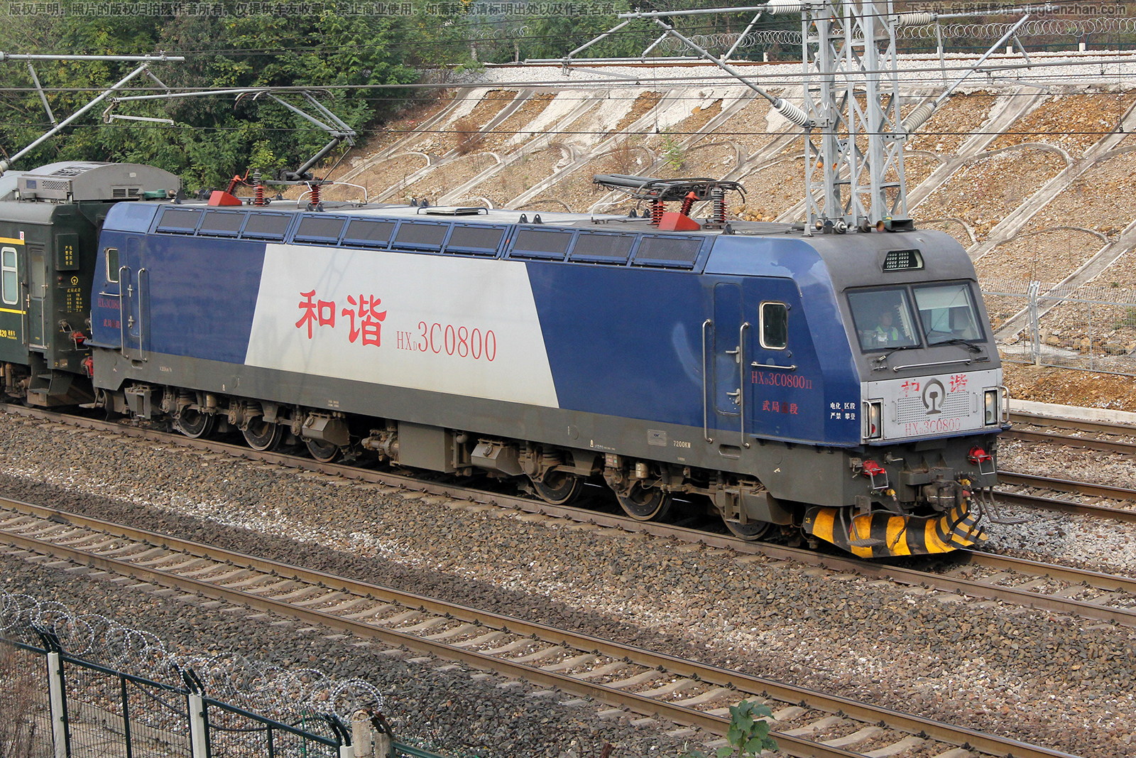 和谐电3C-0800 HXD3C-0800 武局南段 和谐电3C-0800 HXD3C-0800 武局南段