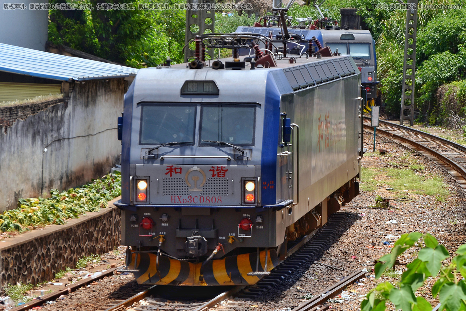 和谐电3C-0808 HXD3C-0808 广铁长段 和谐电3C-0808 HXD3C-0808 广铁长段