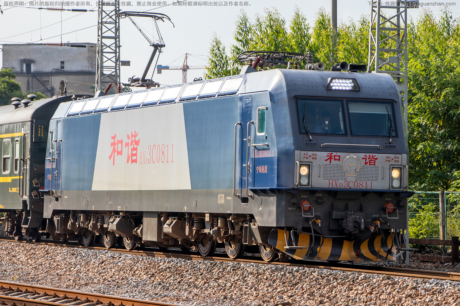 和谐电3C-0811 HXD3C-0811 宁局邕段 和谐电3C-0811 HXD3C-0811 宁局邕段