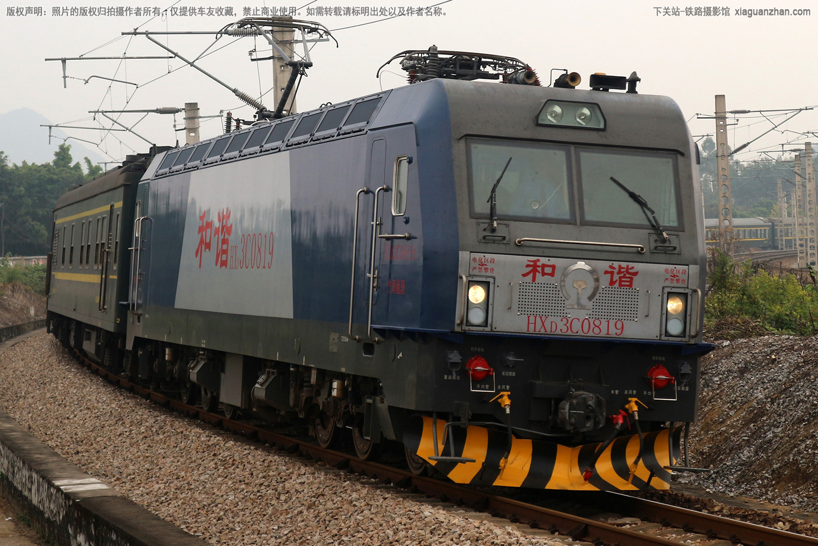 和谐电3C-0819 HXD3C-0819 宁局柳段 和谐电3C-0819 HXD3C-0819 宁局柳段