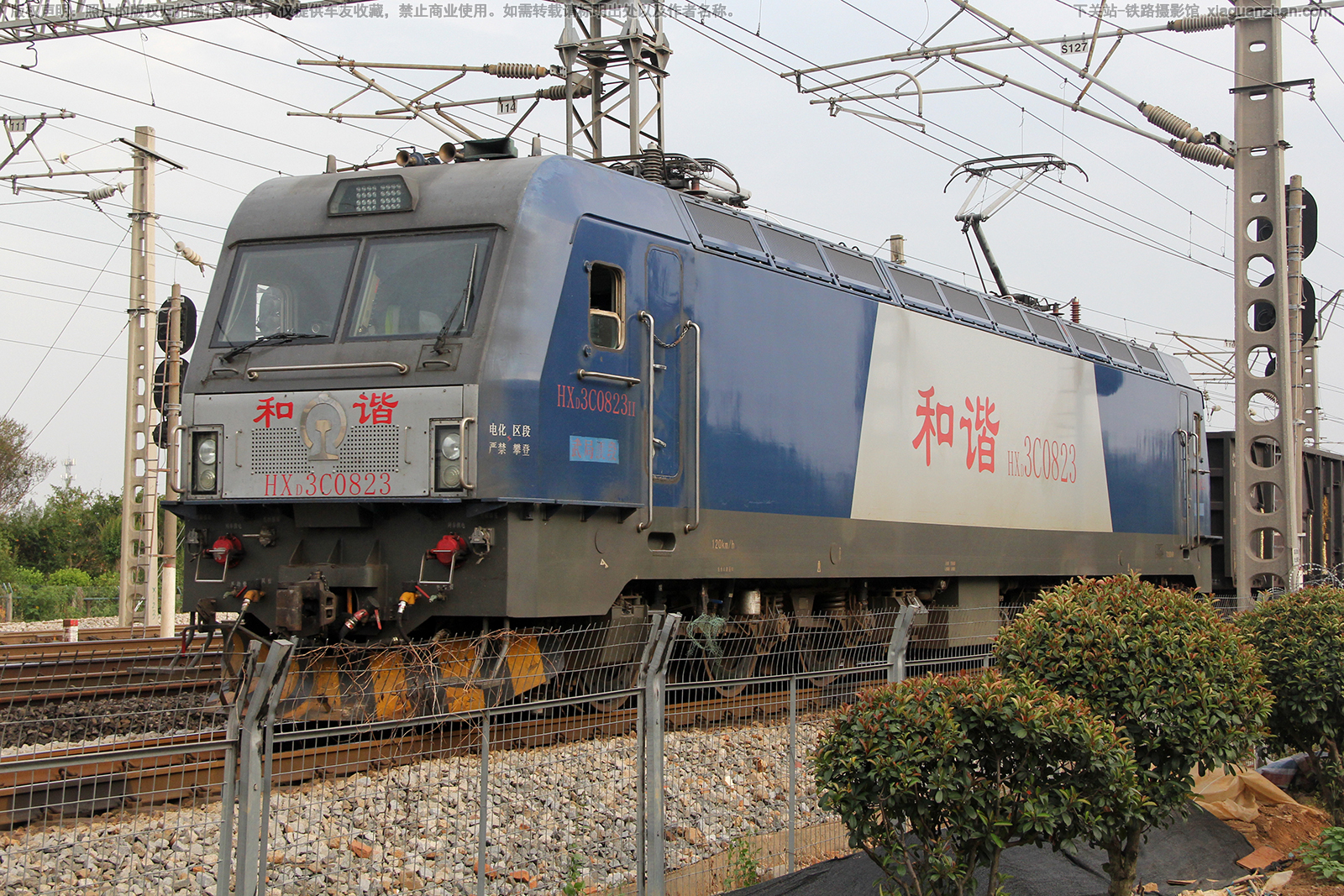 和谐电3C-0823 HXD3C-0823 武局襄段 和谐电3C-0823 HXD3C-0823 武局襄段