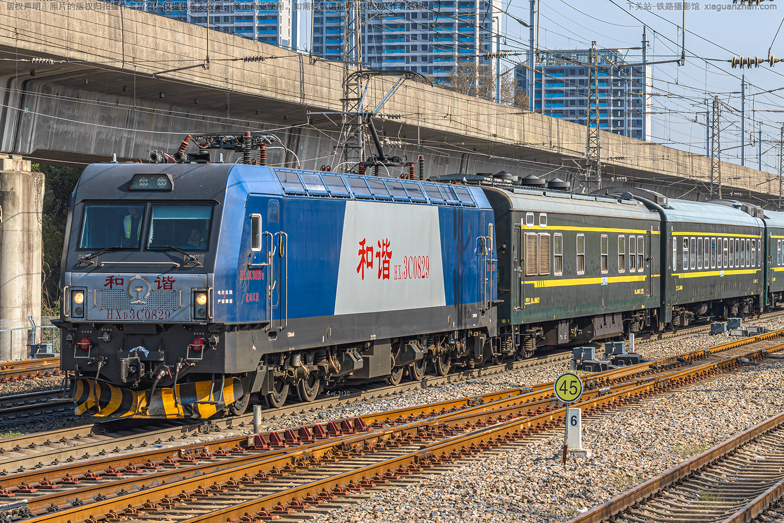 和谐电3C-0829 HXD3C-0829 武局江段 和谐电3C-0829 HXD3C-0829 武局江段