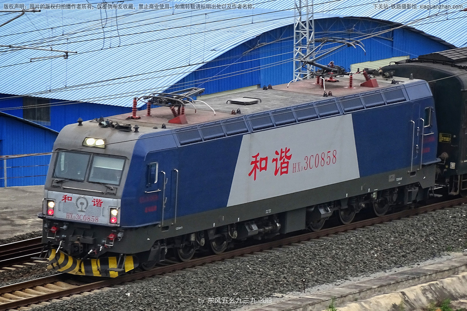 和谐电3C-0858 HXD3C-0858 昆局昆段 和谐电3C-0858 HXD3C-0858 昆局昆段