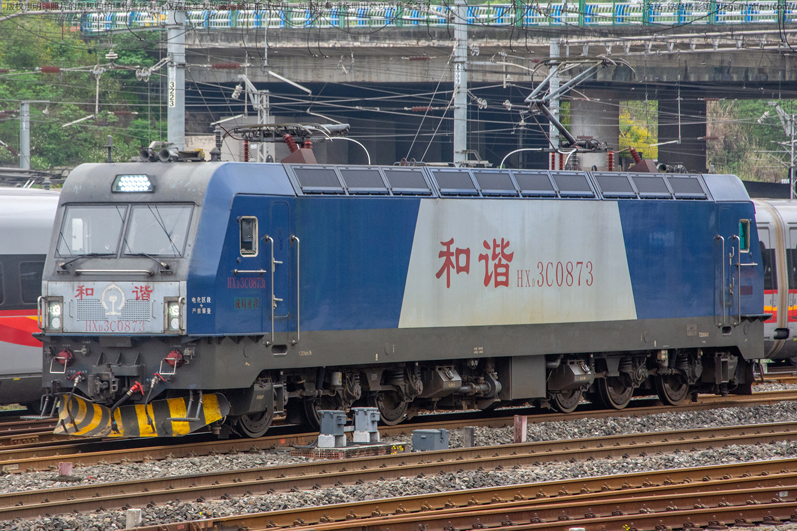 和谐电3C-0873 HXD3C-0873 成局重段 和谐电3C-0873 HXD3C-0873 成局重段