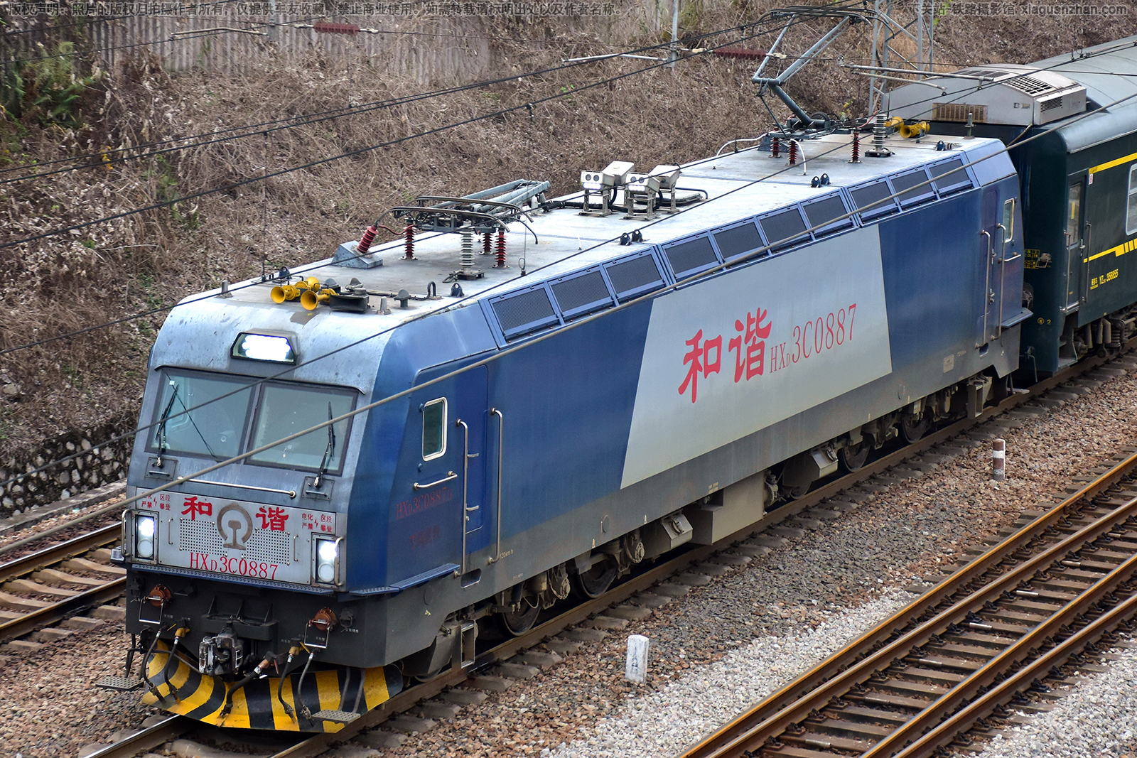 和谐电3C-0887 HXD3C-0887 宁局邕段 和谐电3C-0887 HXD3C-0887 宁局邕段