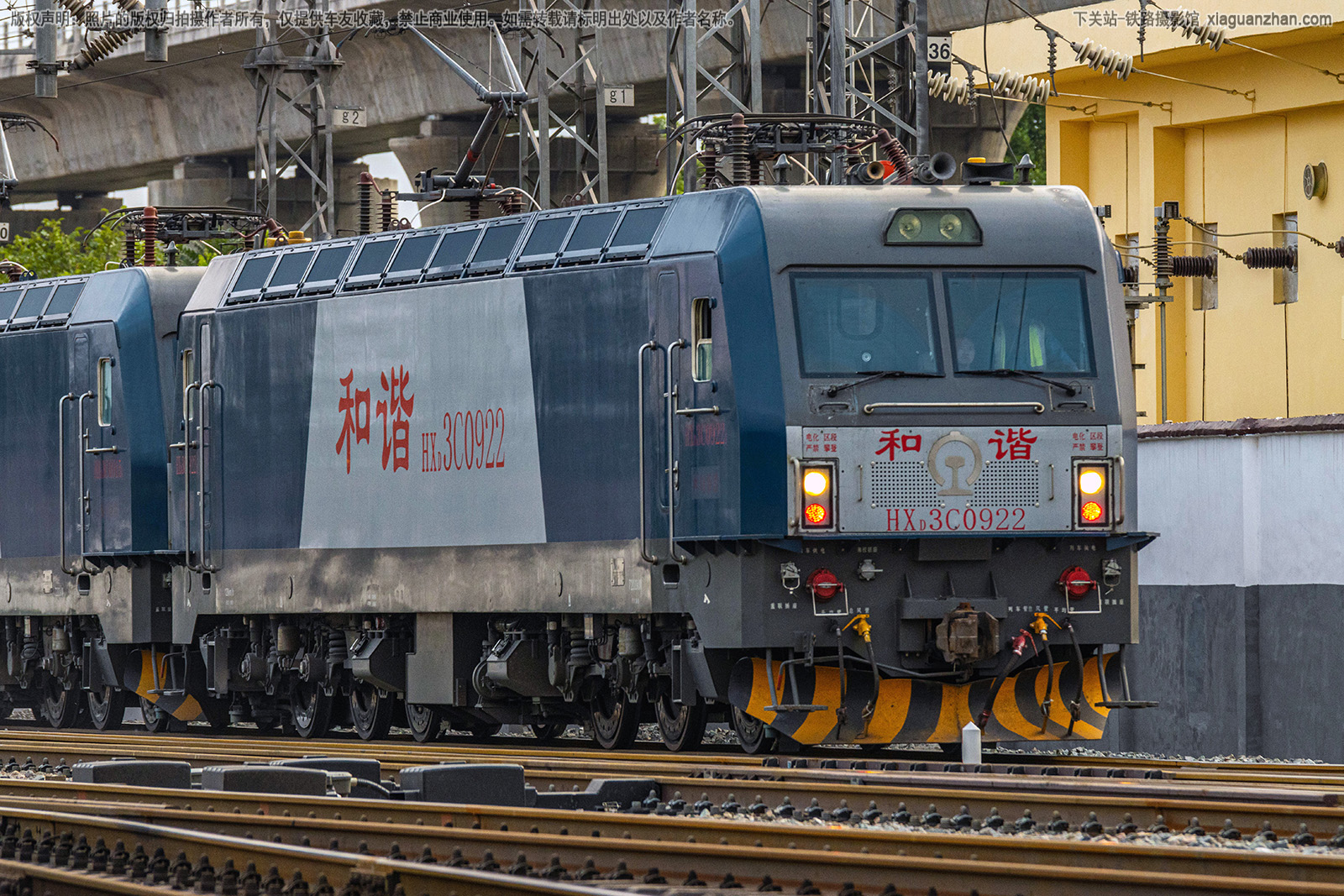 ��г��3C-0922 HXD3C-0922 �����¶�