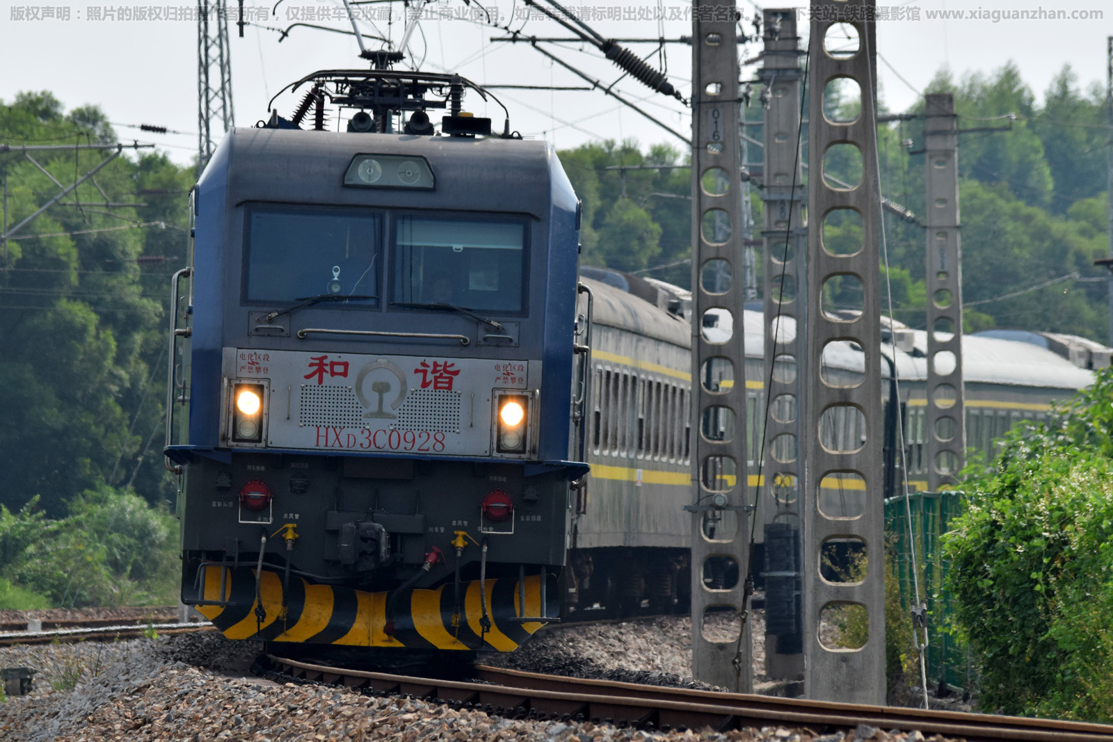 和谐电3C-0928 HXD3C-0928 宁局邕段 和谐电3C-0928 HXD3C-0928 宁局邕段