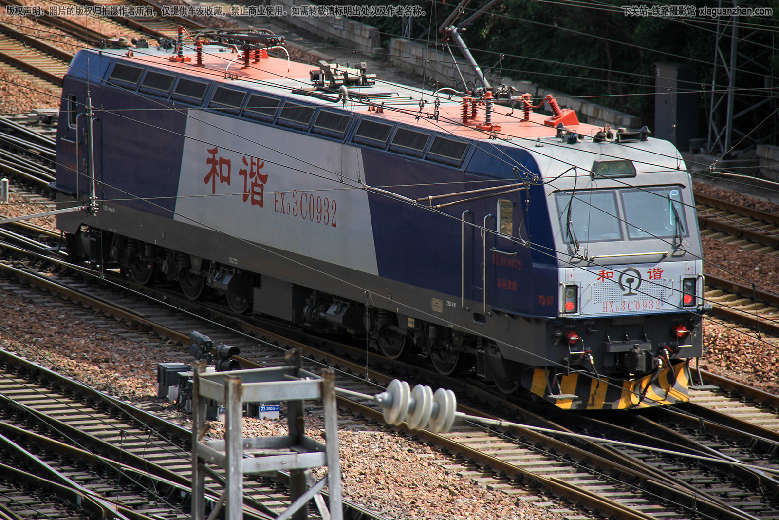 和谐电3C-0932 HXD3C-0932 京局津段 和谐电3C-0932 HXD3C-0932 京局津段