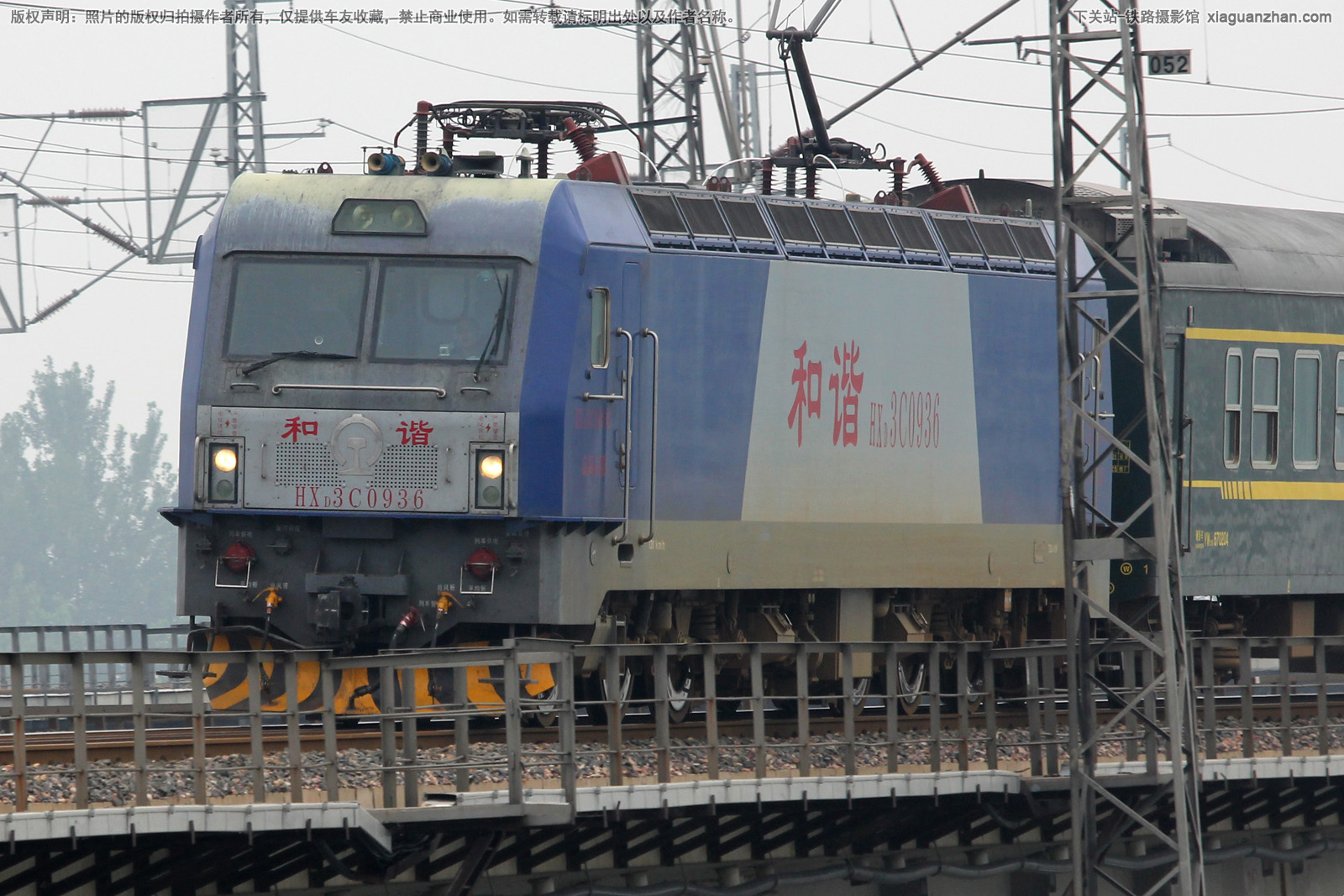 ��г��3C-0936 HXD3C-0936 ����ʯ��