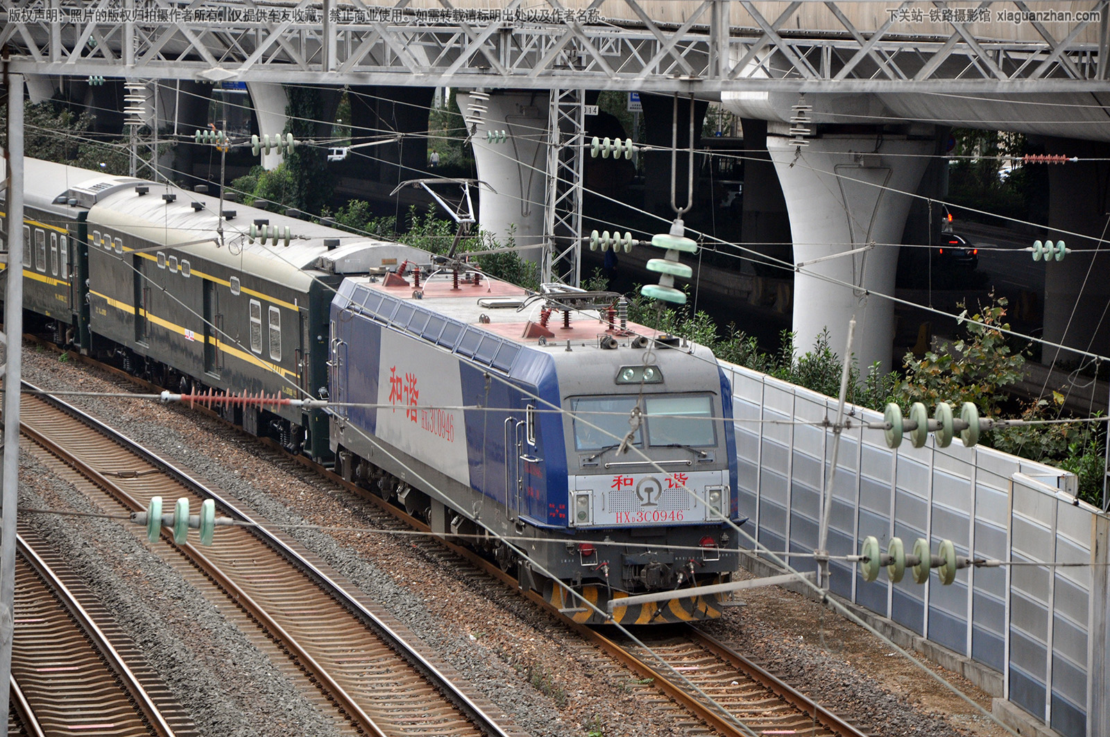 和谐电3C-0946 HXD3C-0946 济局青段 和谐电3C-0946 HXD3C-0946 济局青段