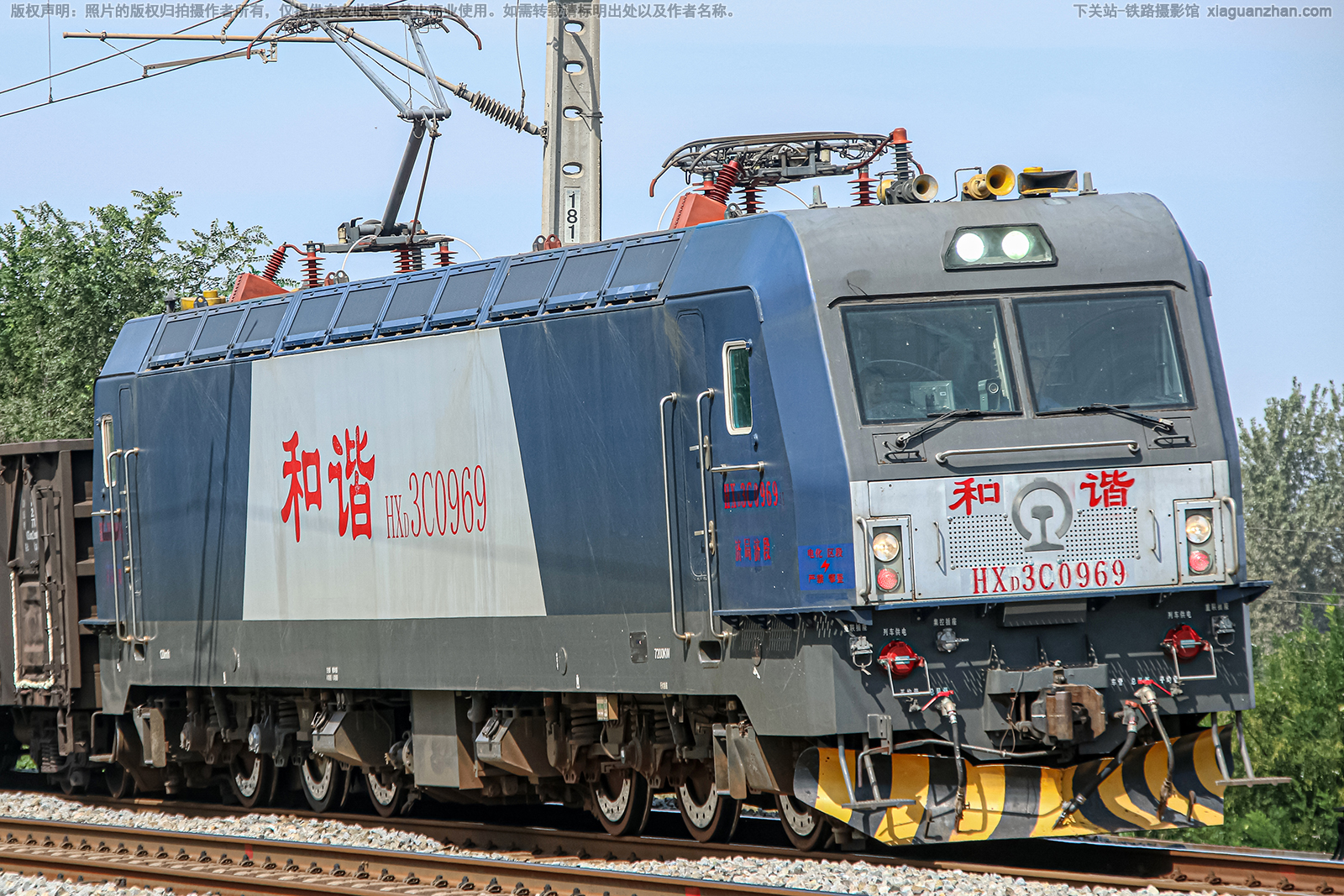 ��г��3C-0969 HXD3C-0969 �þּö�