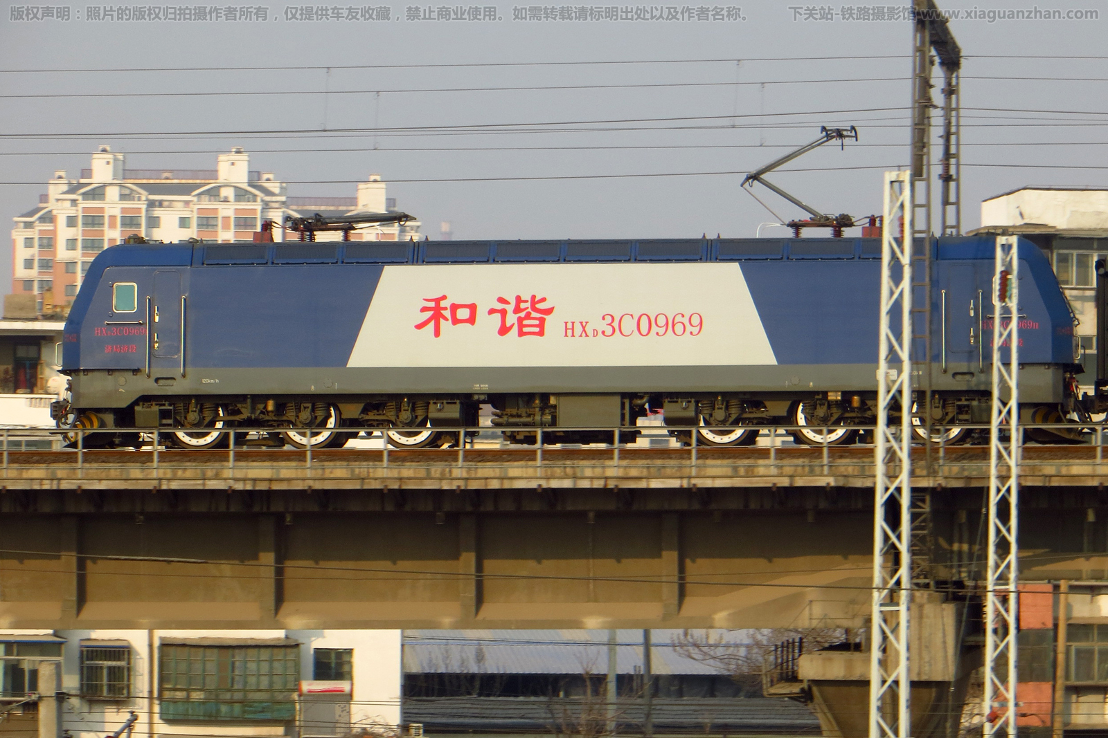 和谐电3C-0969 HXD3C-0969 济局济段 和谐电3C-0969 HXD3C-0969 济局济段