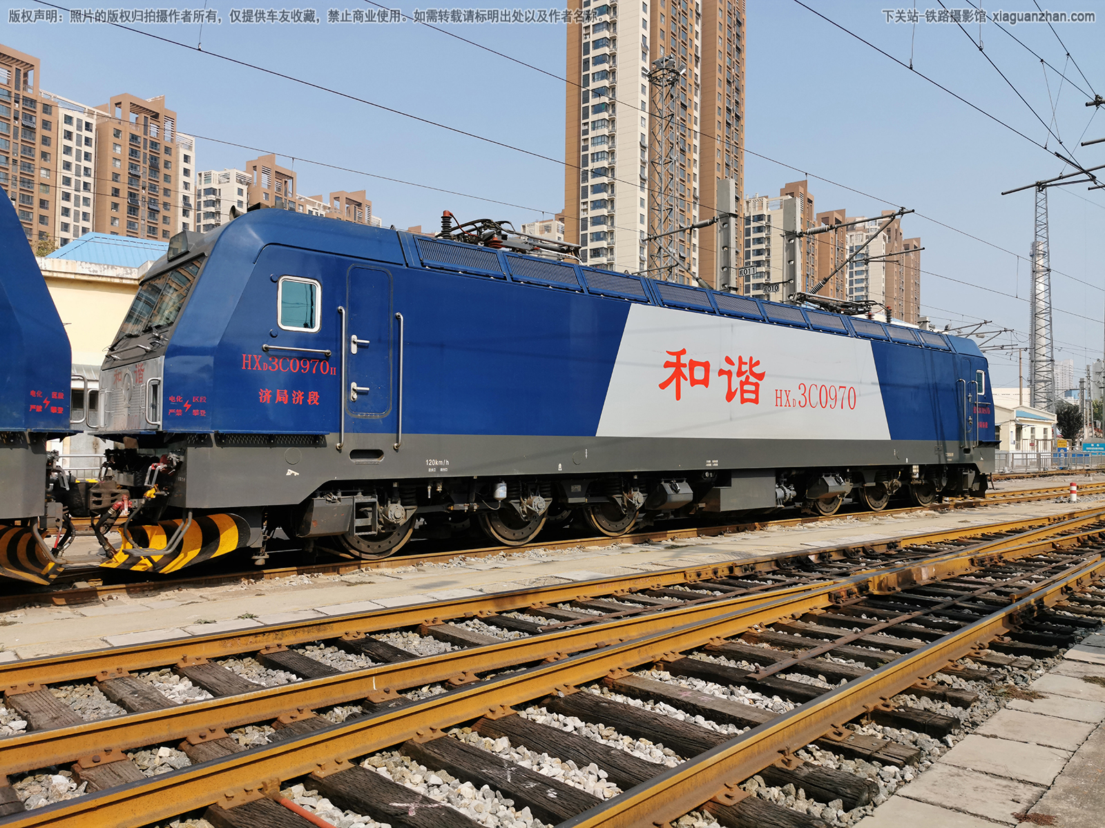 ��г��3C-0970 HXD3C-0970 �þּö�