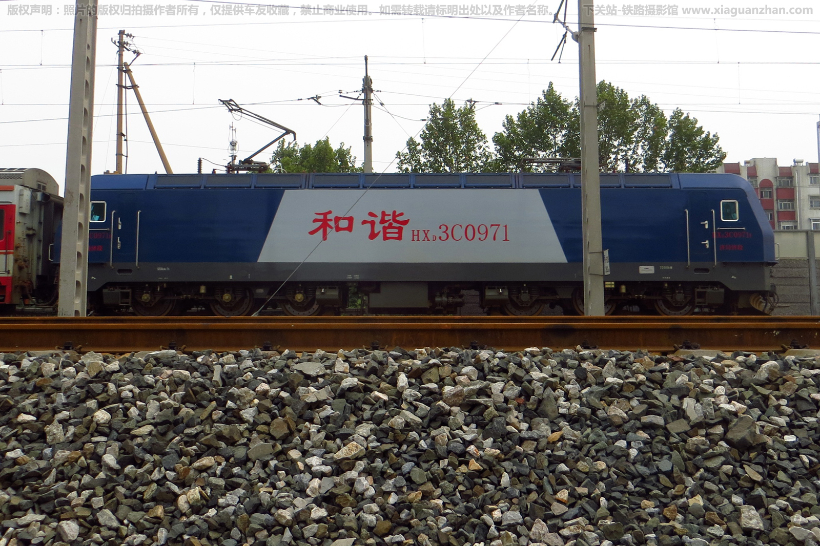 ��г��3C-0971 HXD3C-0971 �þּö�