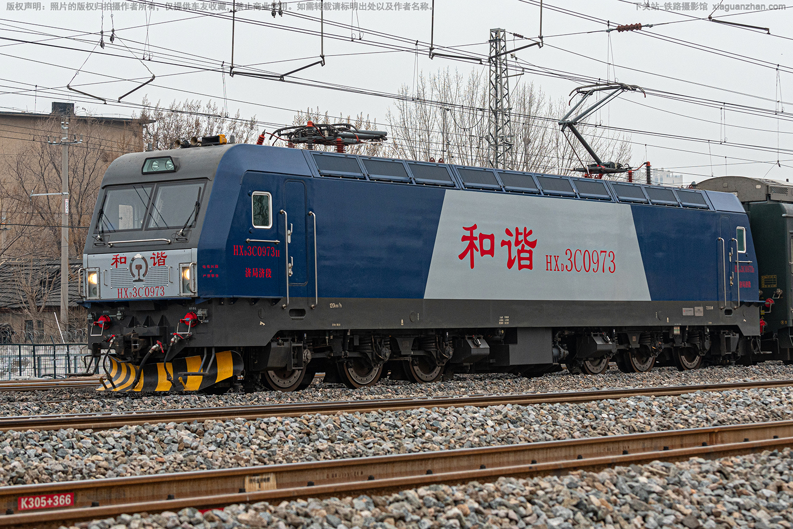 和谐电3C-0973 HXD3C-0973 济局济段 和谐电3C-0973 HXD3C-0973 济局济段