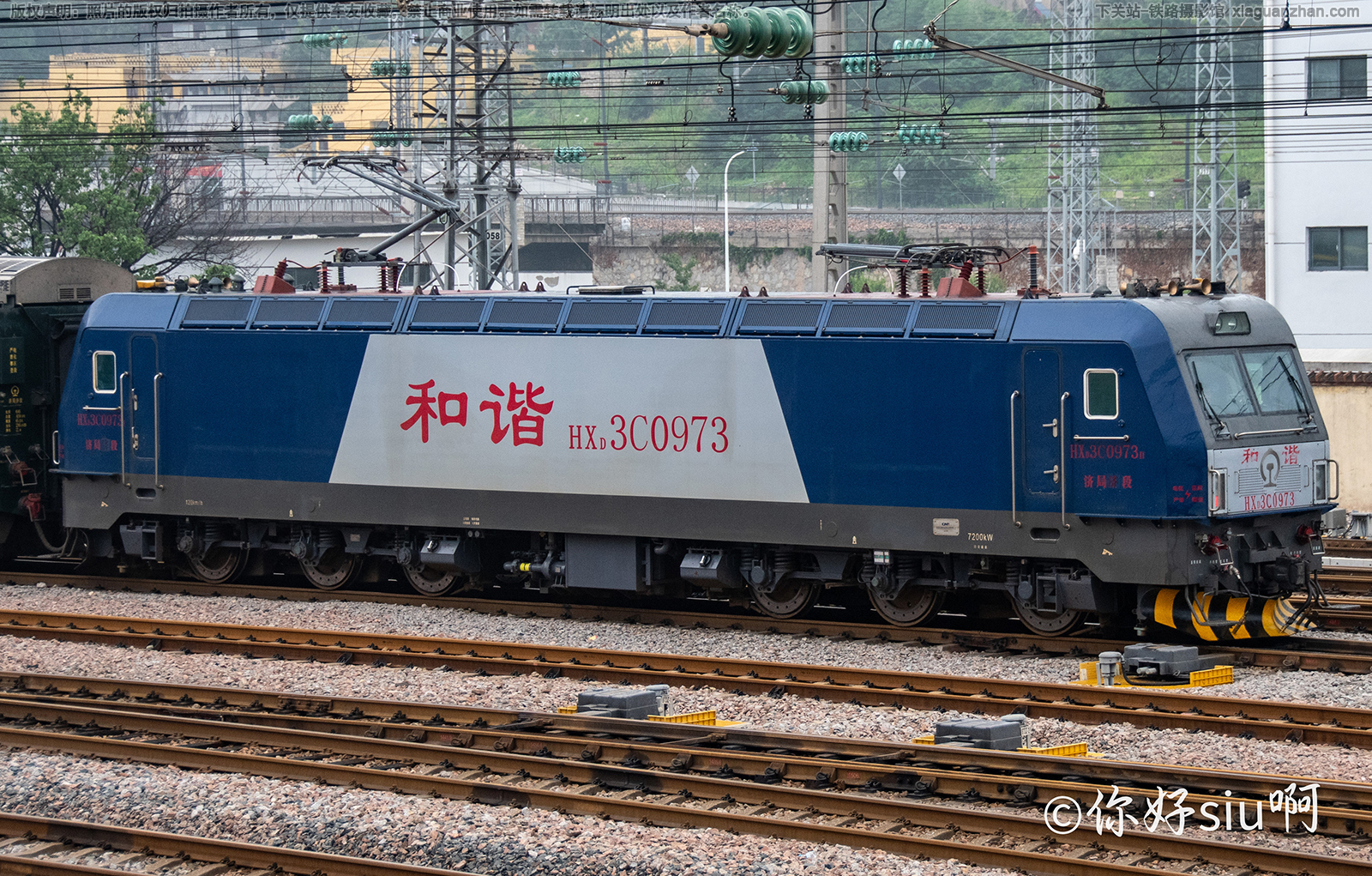 和谐电3C-0973 HXD3C-0973 济局济段 和谐电3C-0973 HXD3C-0973 济局济段