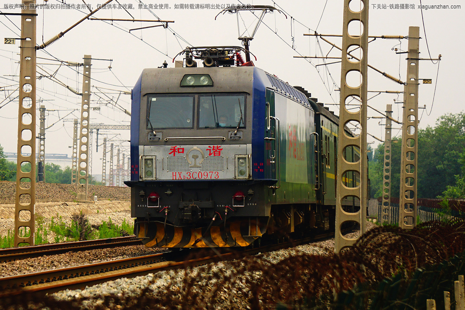 ��г��3C-0973 HXD3C-0973 �þ����