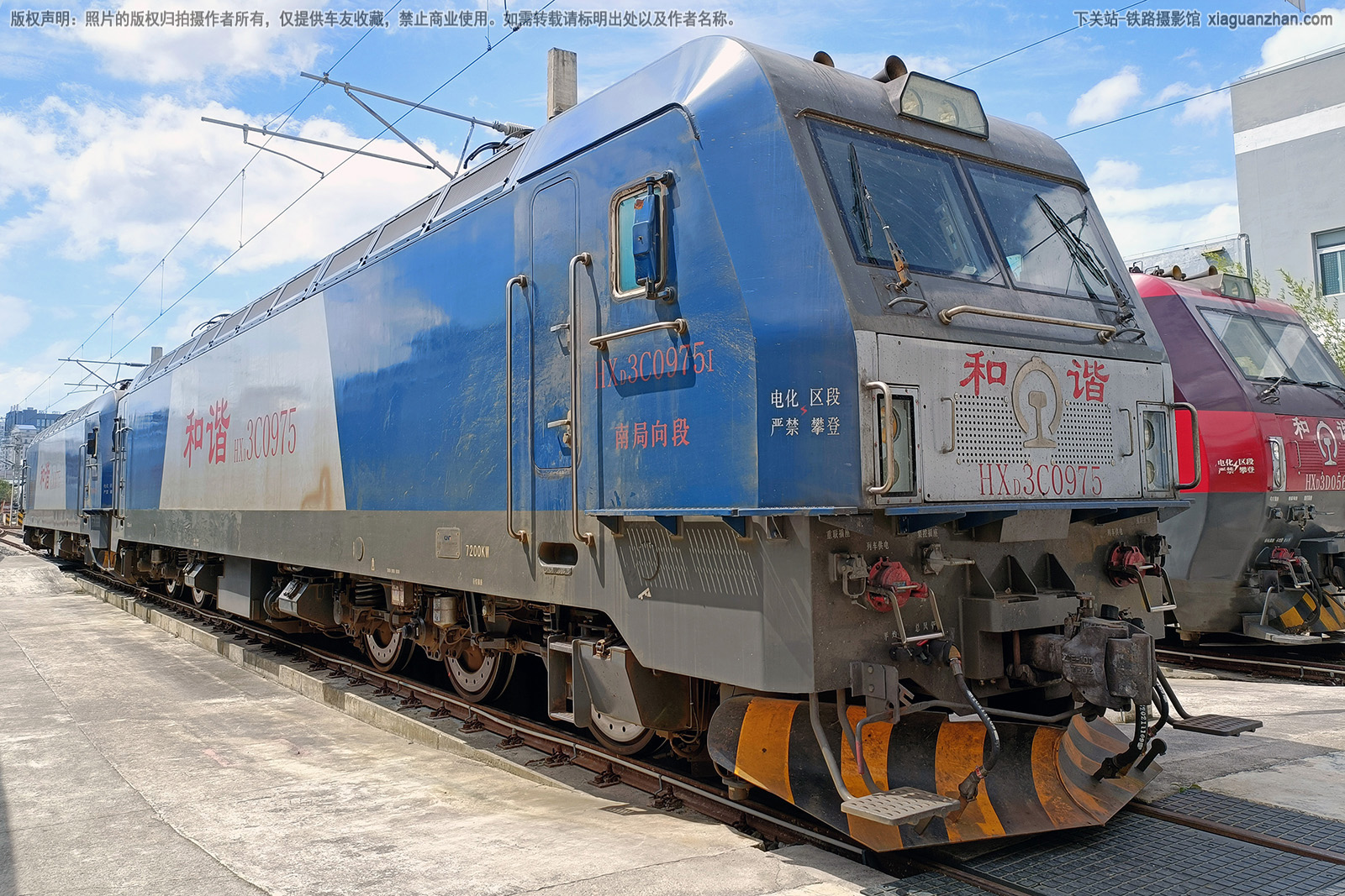 和谐电3C-0975 HXD3C-0975 南局向段 和谐电3C-0975 HXD3C-0975 南局向段