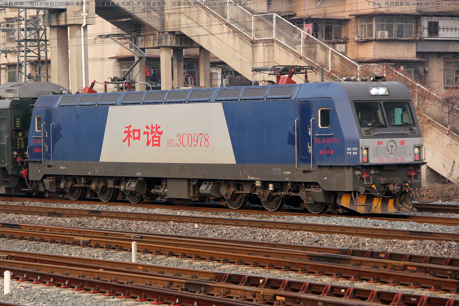 ��г��3C-0978 HXD3C-0978 ����϶�