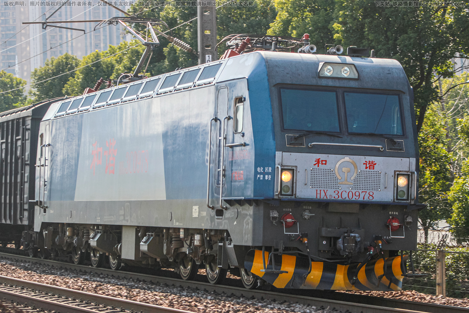 ��г��3C-0978 HXD3C-0978 ��������