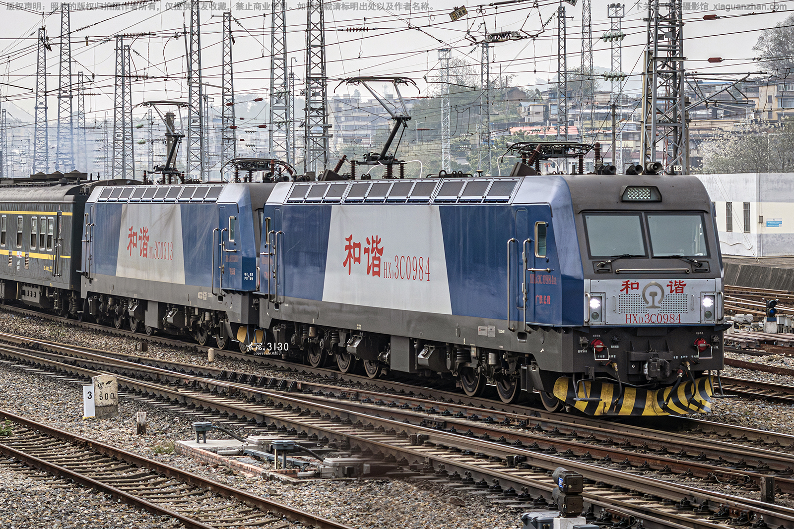 和谐电3C-0984 HXD3C-0984 广铁长段 和谐电3C-0984 HXD3C-0984 广铁长段