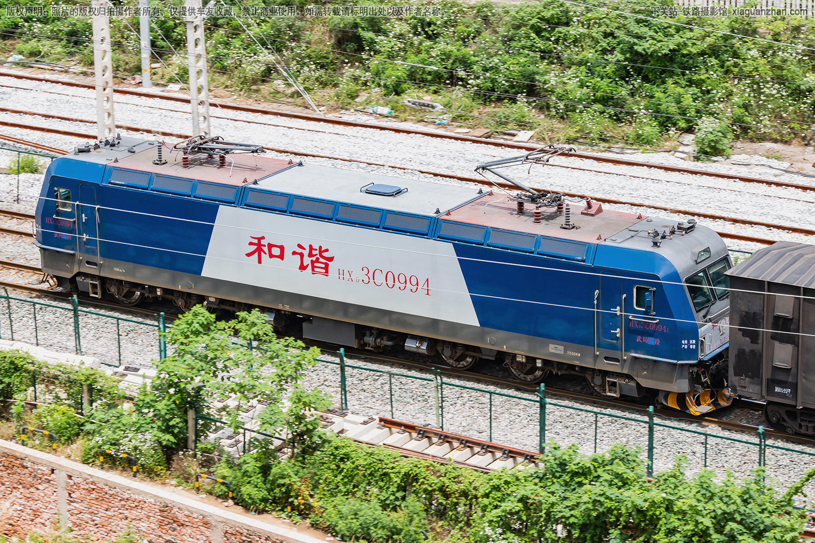 ��г��3C-0994 HXD3C-0994 ��ֽ���