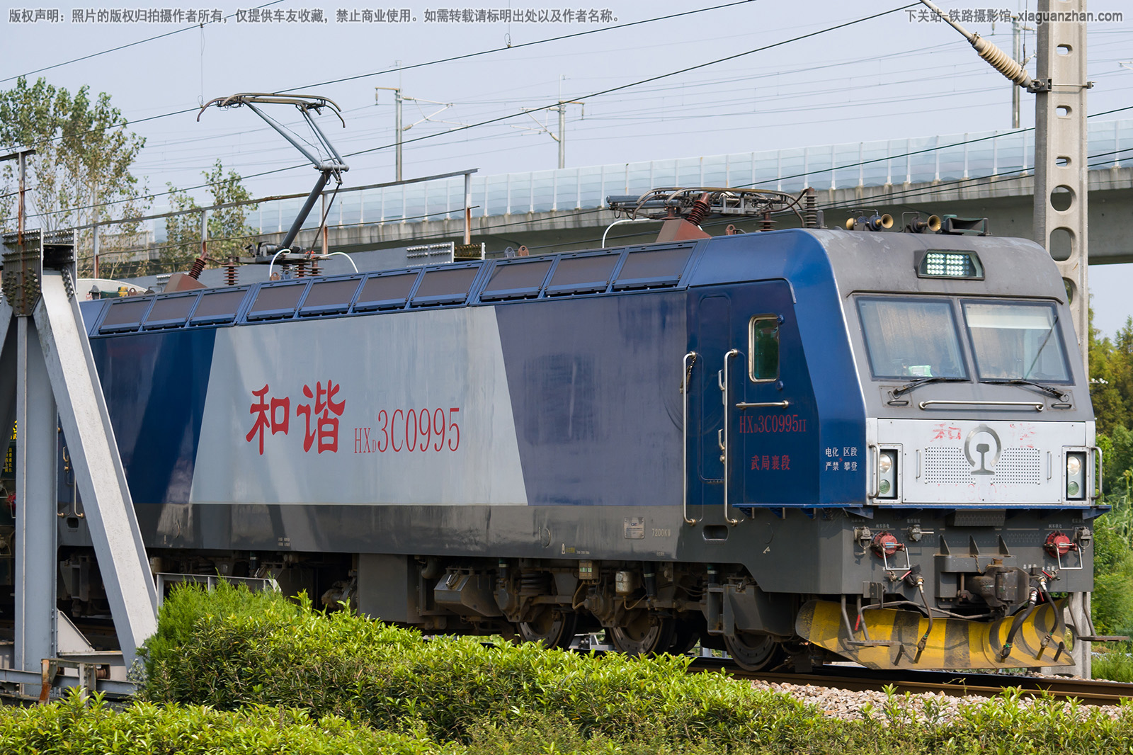 ��г��3C-0995 HXD3C-0995 ������