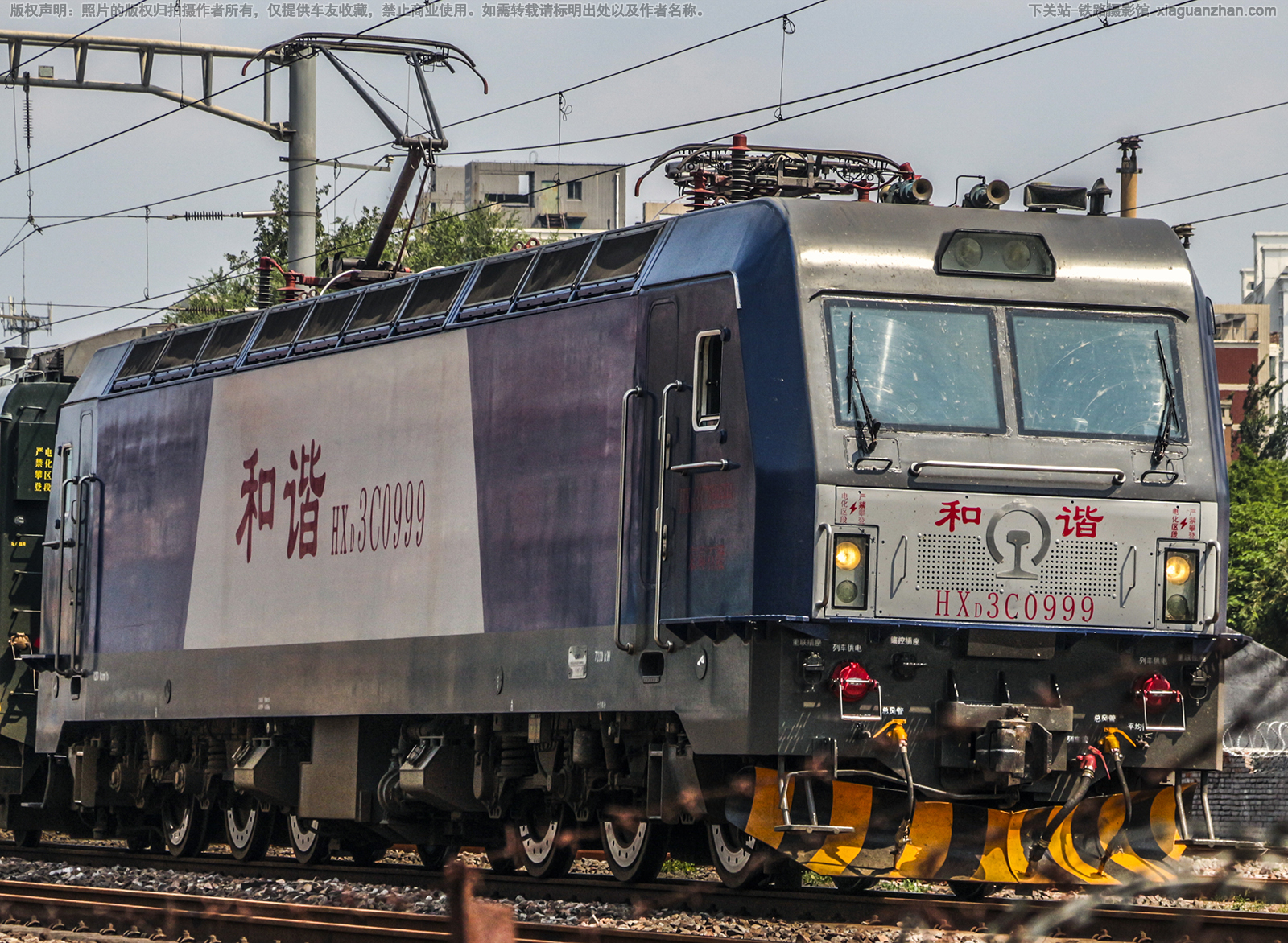 ��г��3C-0999 HXD3C-0999 ����ʯ��