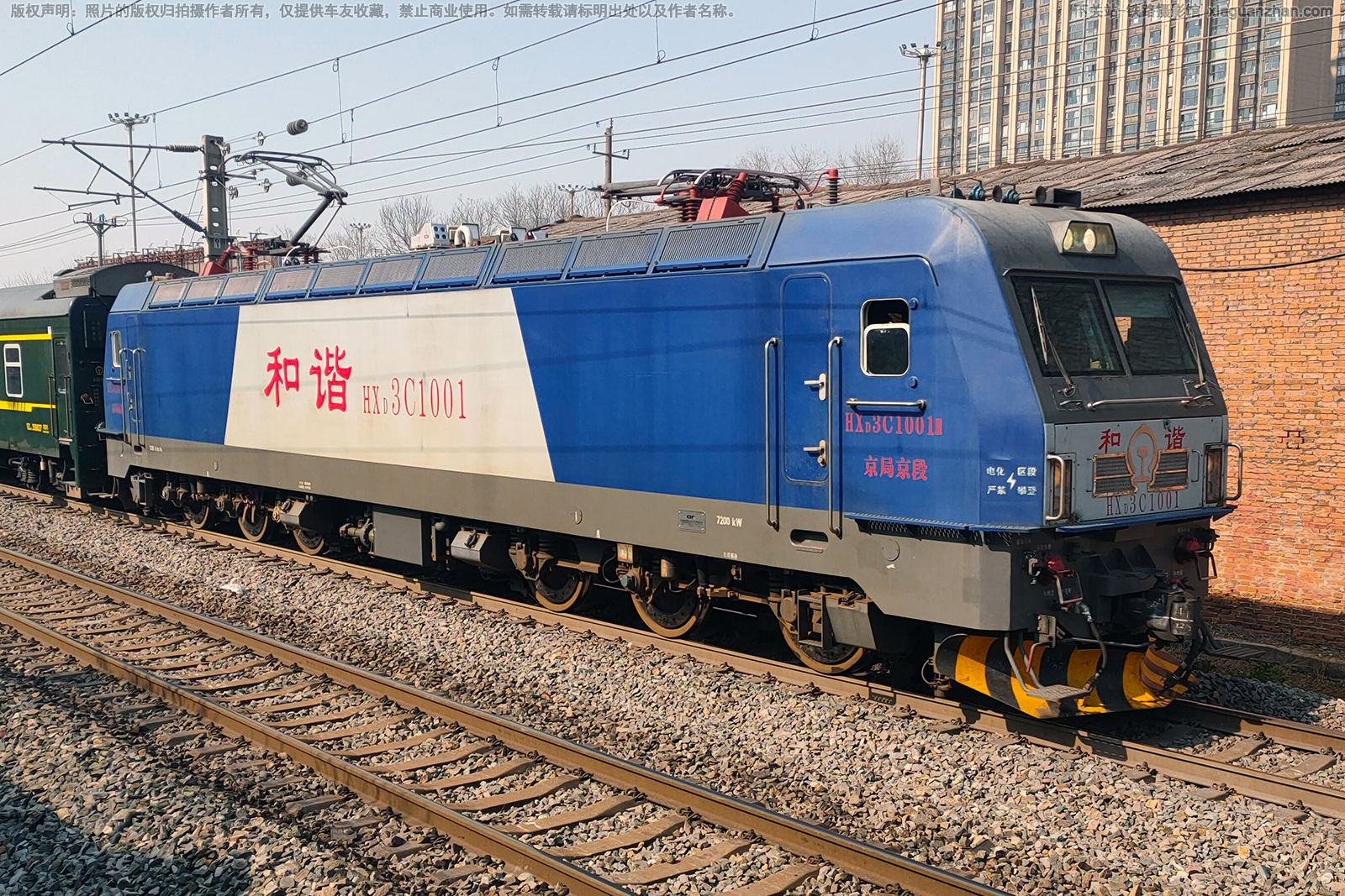 ��г��3C-1001 HXD3C-1001 ���־���