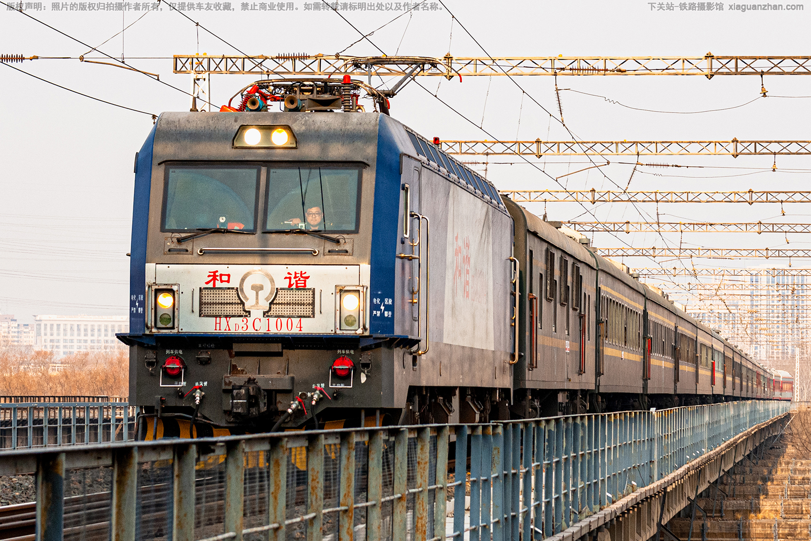 ��г��3C-1004 HXD3C-1004 ���־���