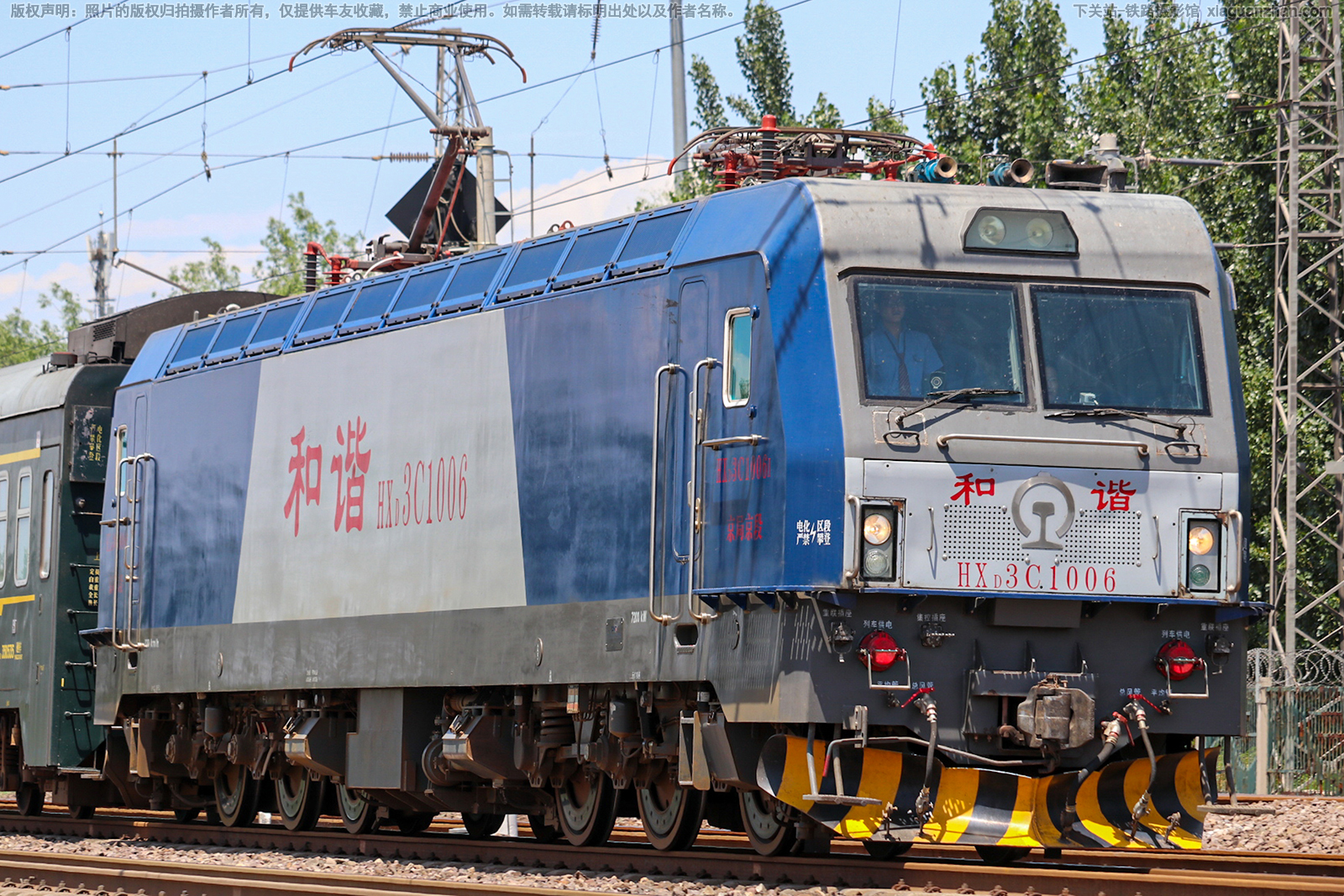 ��г��3C-1006 HXD3C-1006 ���־���