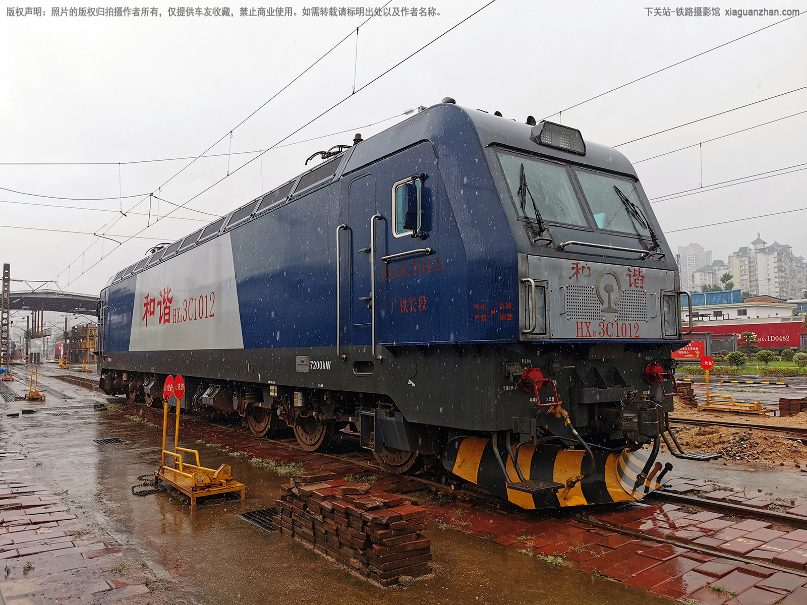 和谐电3C-1012 HXD3C-1012 广铁长段 和谐电3C-1012 HXD3C-1012 广铁长段