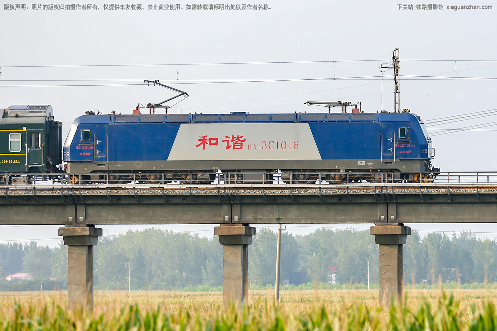 ��г��3C-1016 HXD3C-1016 ����϶�