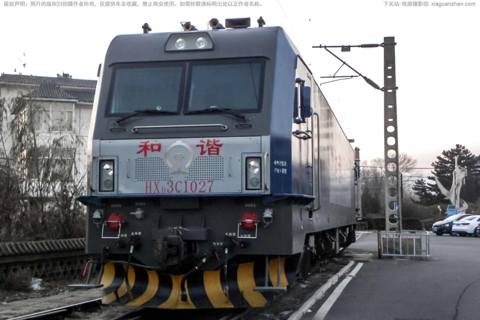 ��г��3C-1027 HXD3C-1027 ���ּ���